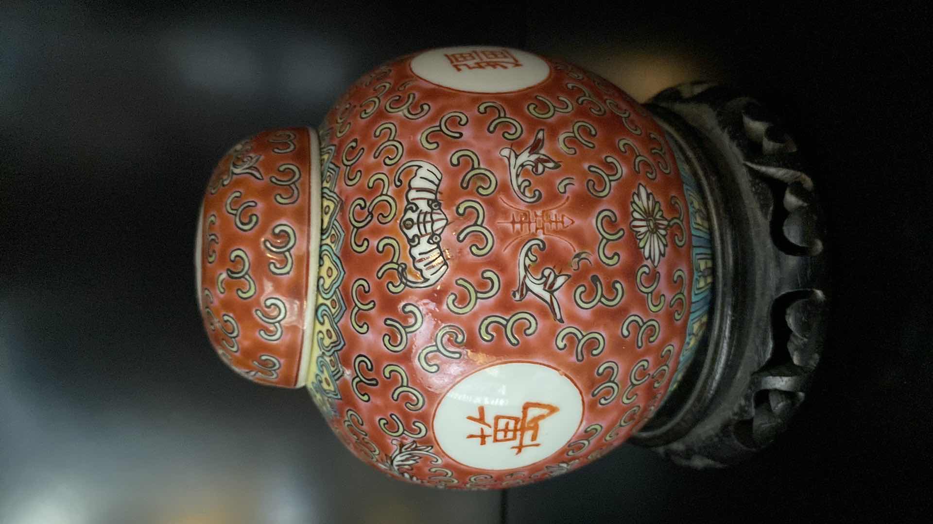 Photo 1 of CHINESE BRASS RAISED CLOISONNÉ  GINGER JAR ON STAND H 6”