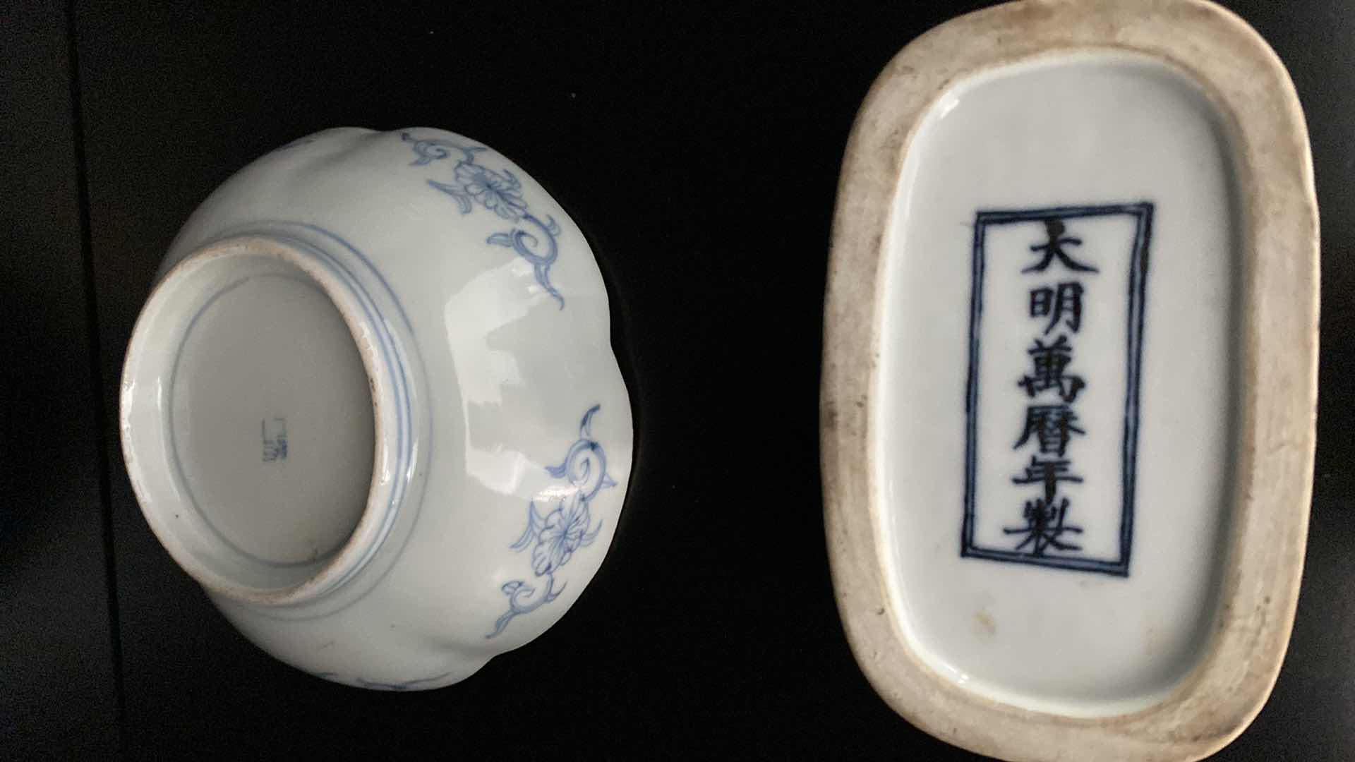 Photo 1 of CHINESE CLOISONNÉ PORCELAIN BOWL 6” AND TRINKET BOX 5”