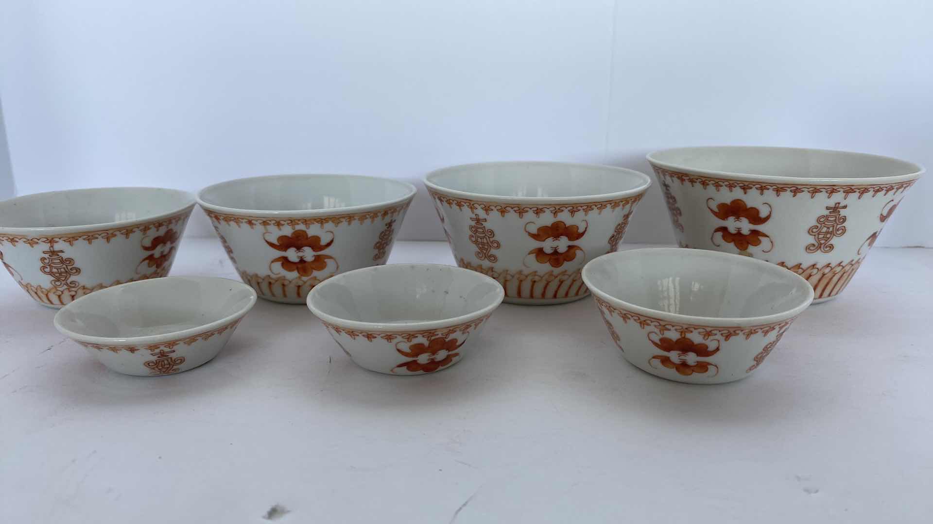 Photo 1 of CHINESE SMALL NESTING BOWLS AND VASE 4.25”