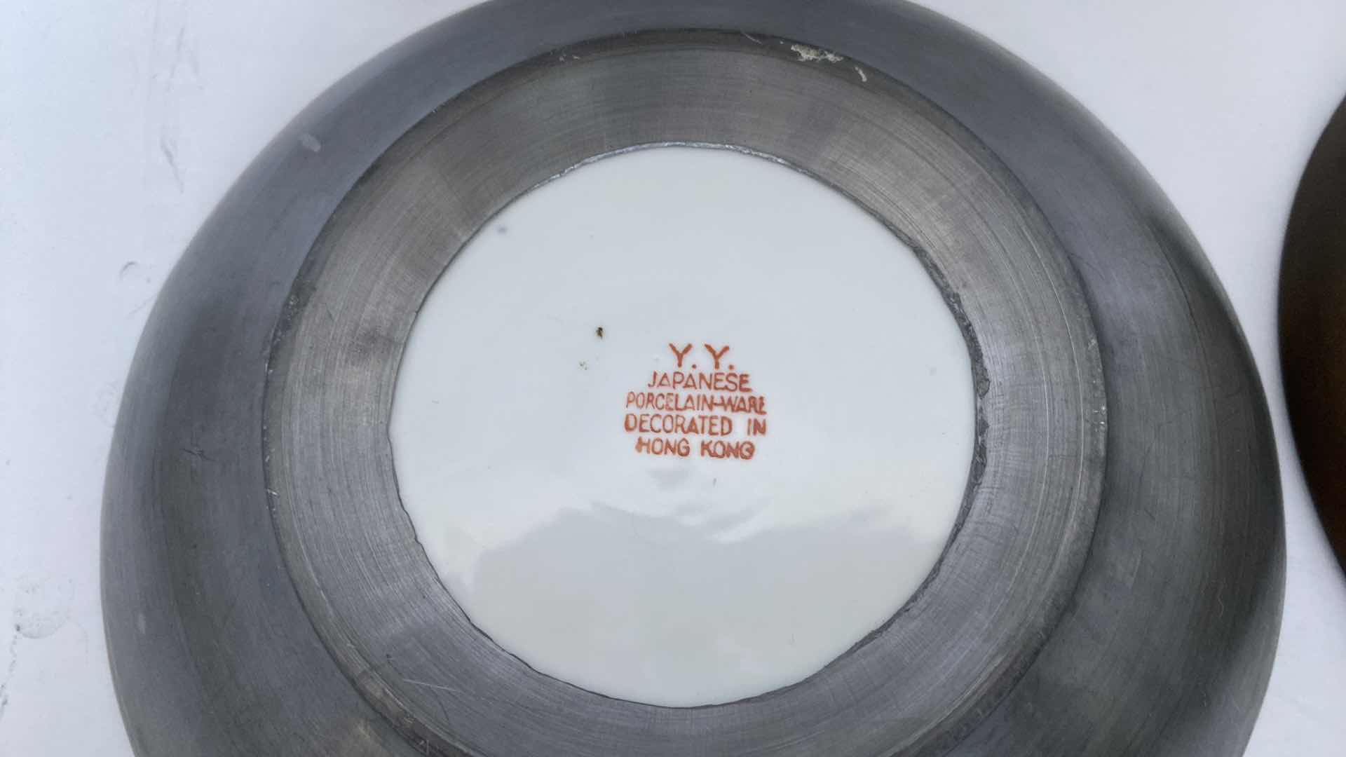 Photo 4 of 5-JAPANESE PORCELAIN ASSORTED PLATES LARGEST 8”