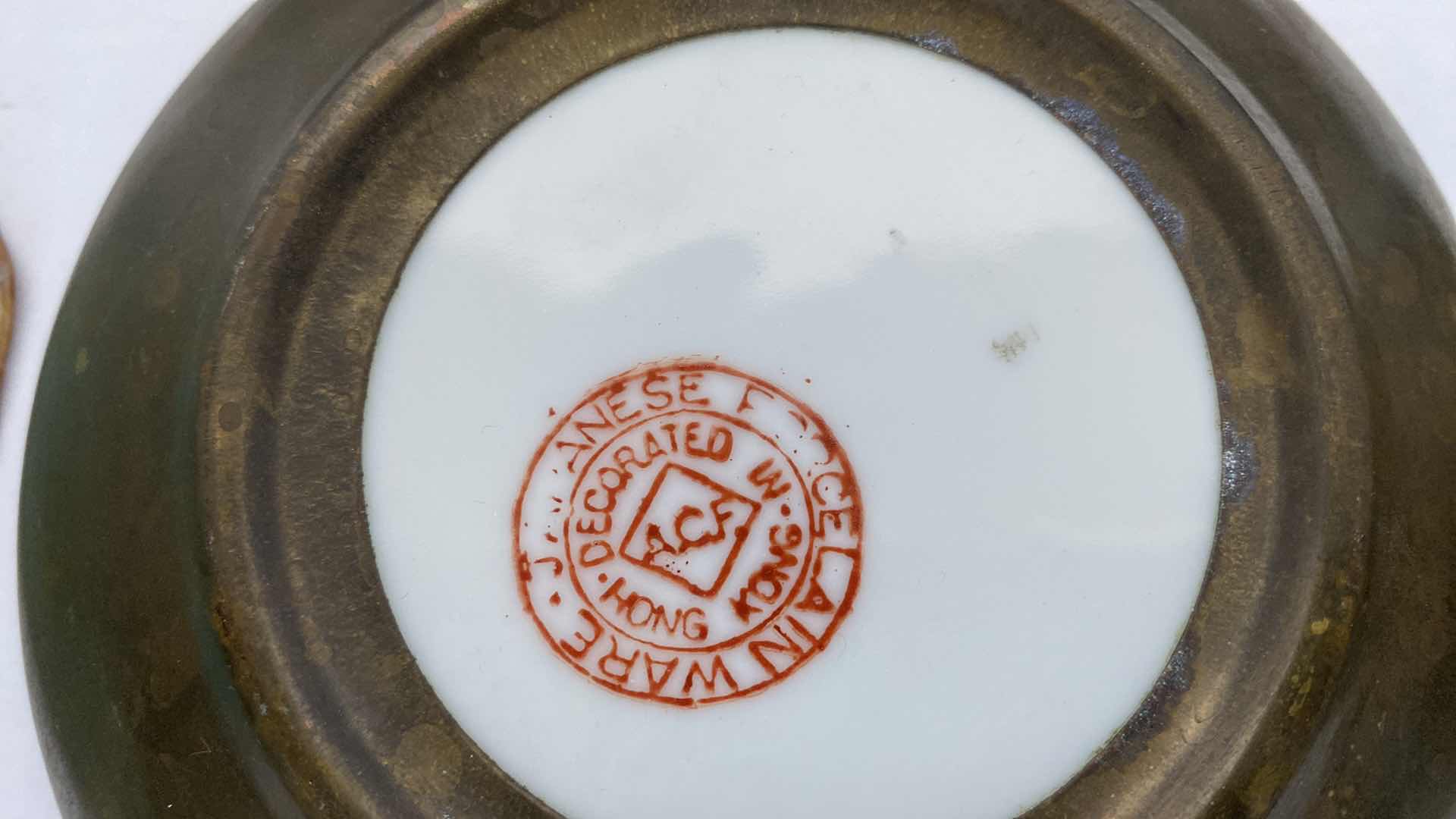 Photo 7 of 5-JAPANESE PORCELAIN ASSORTED PLATES LARGEST 8”