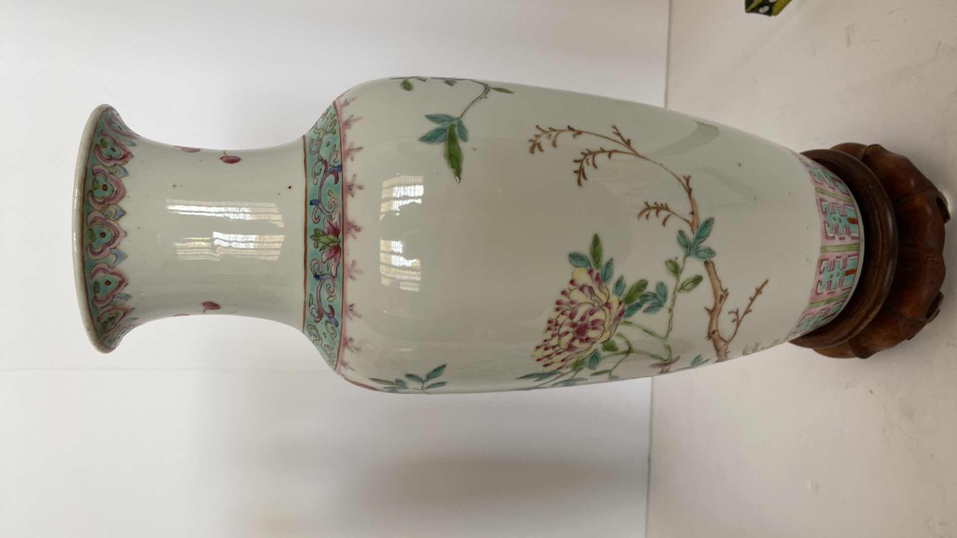 Photo 1 of PAIR OF CHINESE FAMILLE ROSE PHOENIX TAIL VASES 12” (PARTIAL REIN MARK)