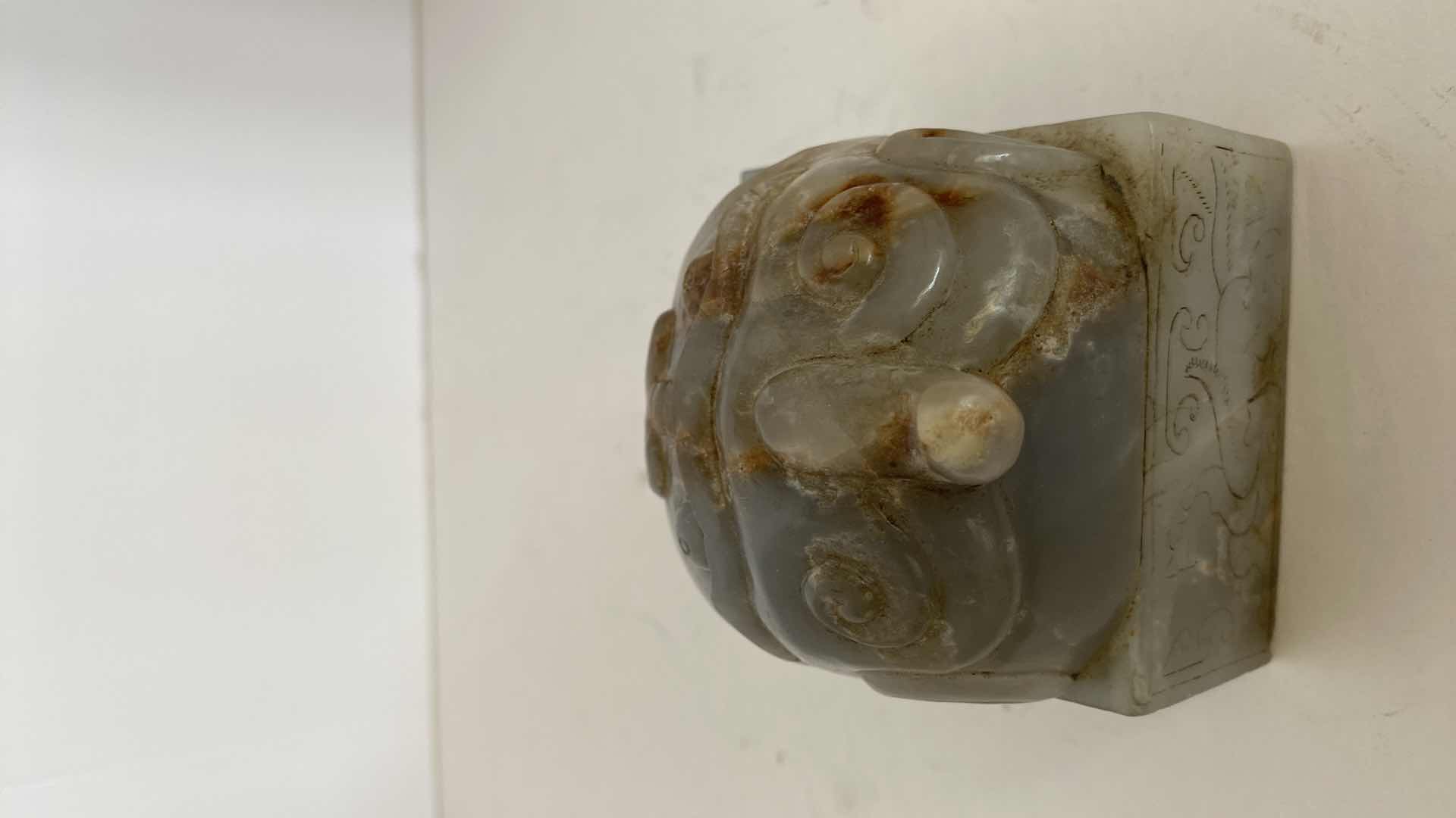 Photo 1 of CHINESE HARD STONE DRAGON 3” x 3 1/2”