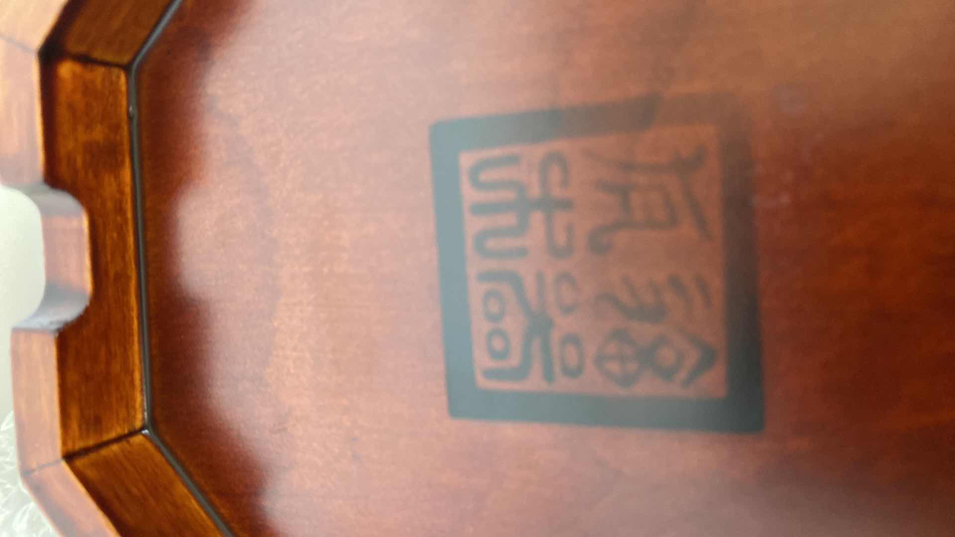 Photo 1 of ASSORTMENT OF SIGNED WOOD STANDS LARGEST 14“ x 3 1/2“ high