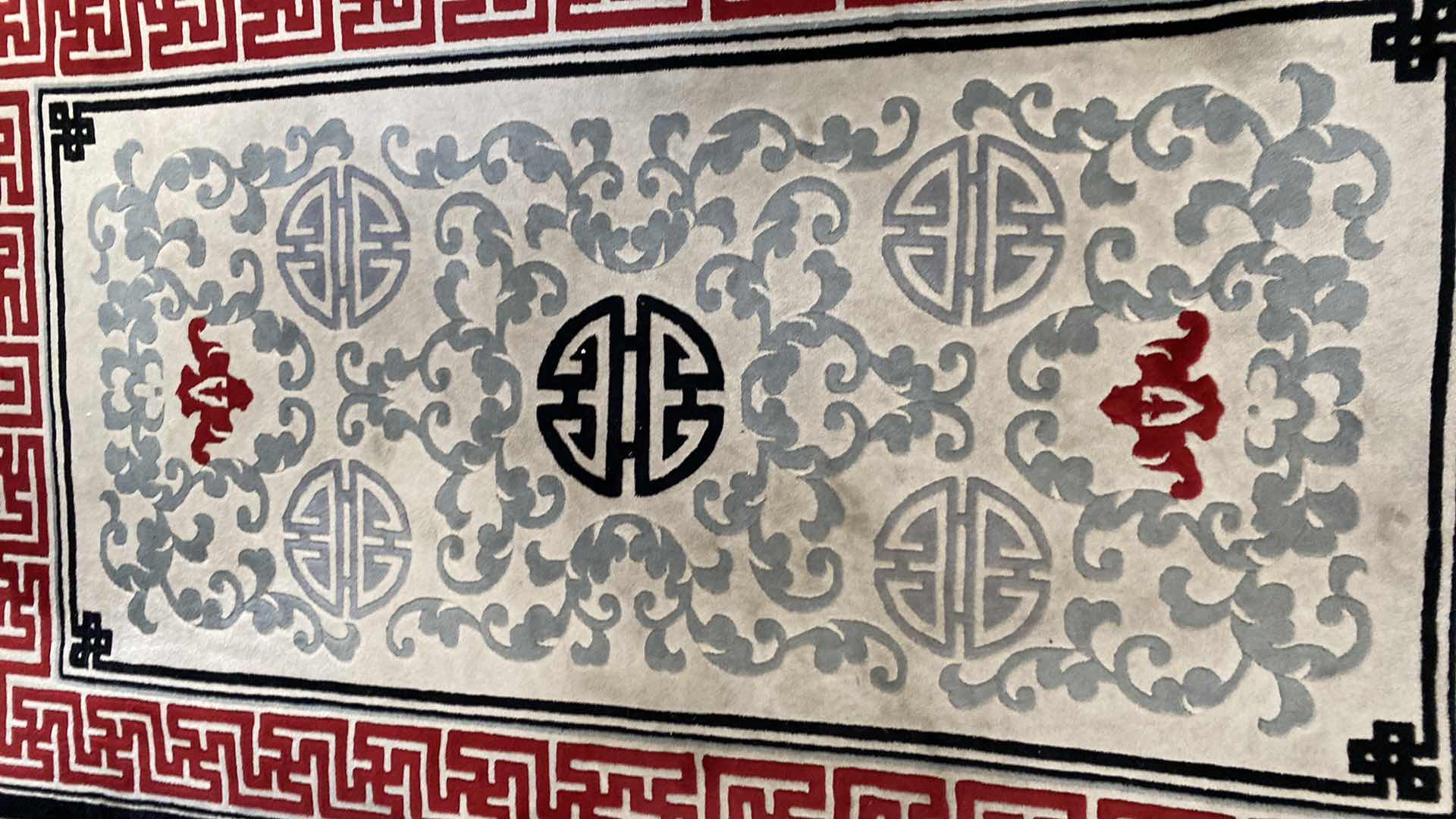 Photo 1 of HAND WOVEN WOOL CARPET FROM HONG KONG 4’ x 7’ 4 inches