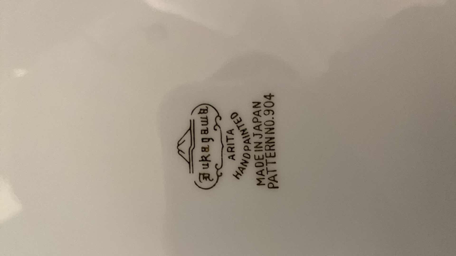 Photo 1 of 91 PIECE SET FUKAGAWA ARITA HAND PAINTED CHINA FROM JAPAN