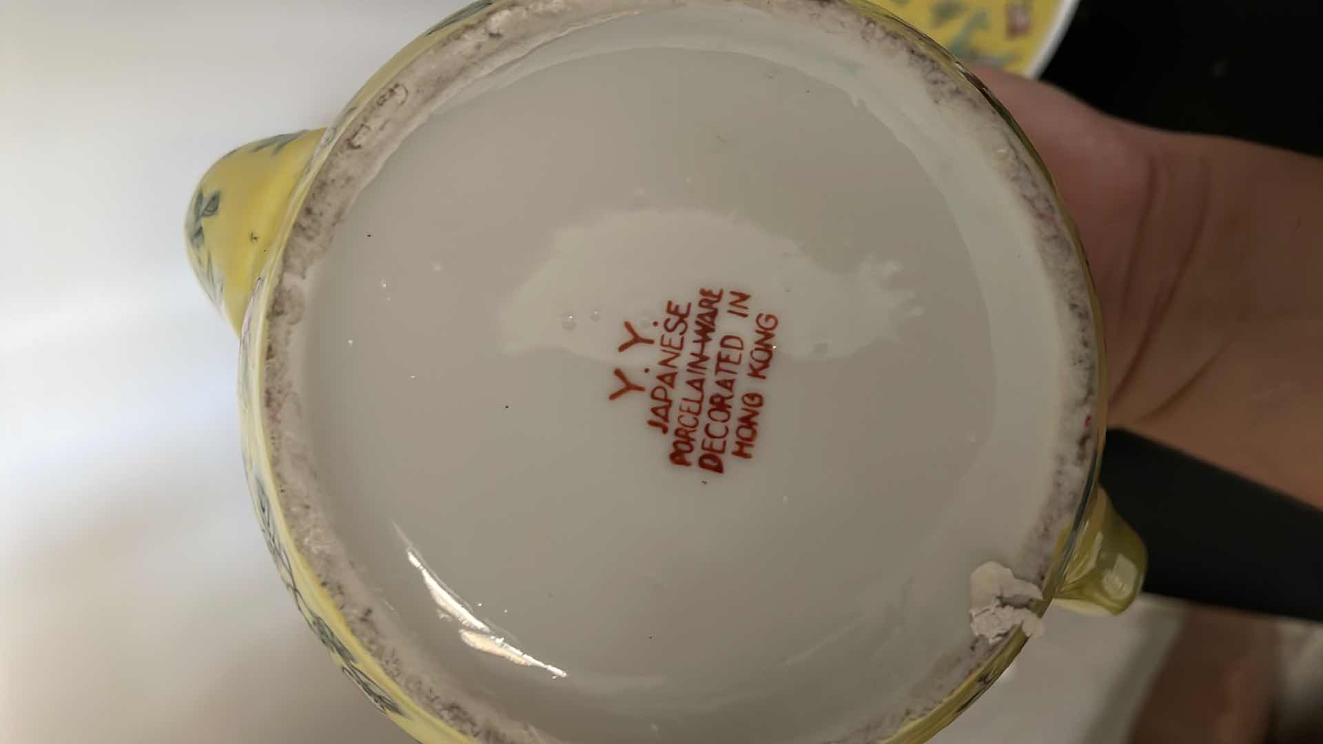 Photo 4 of JAPANESE PORCELAIN TEA SET