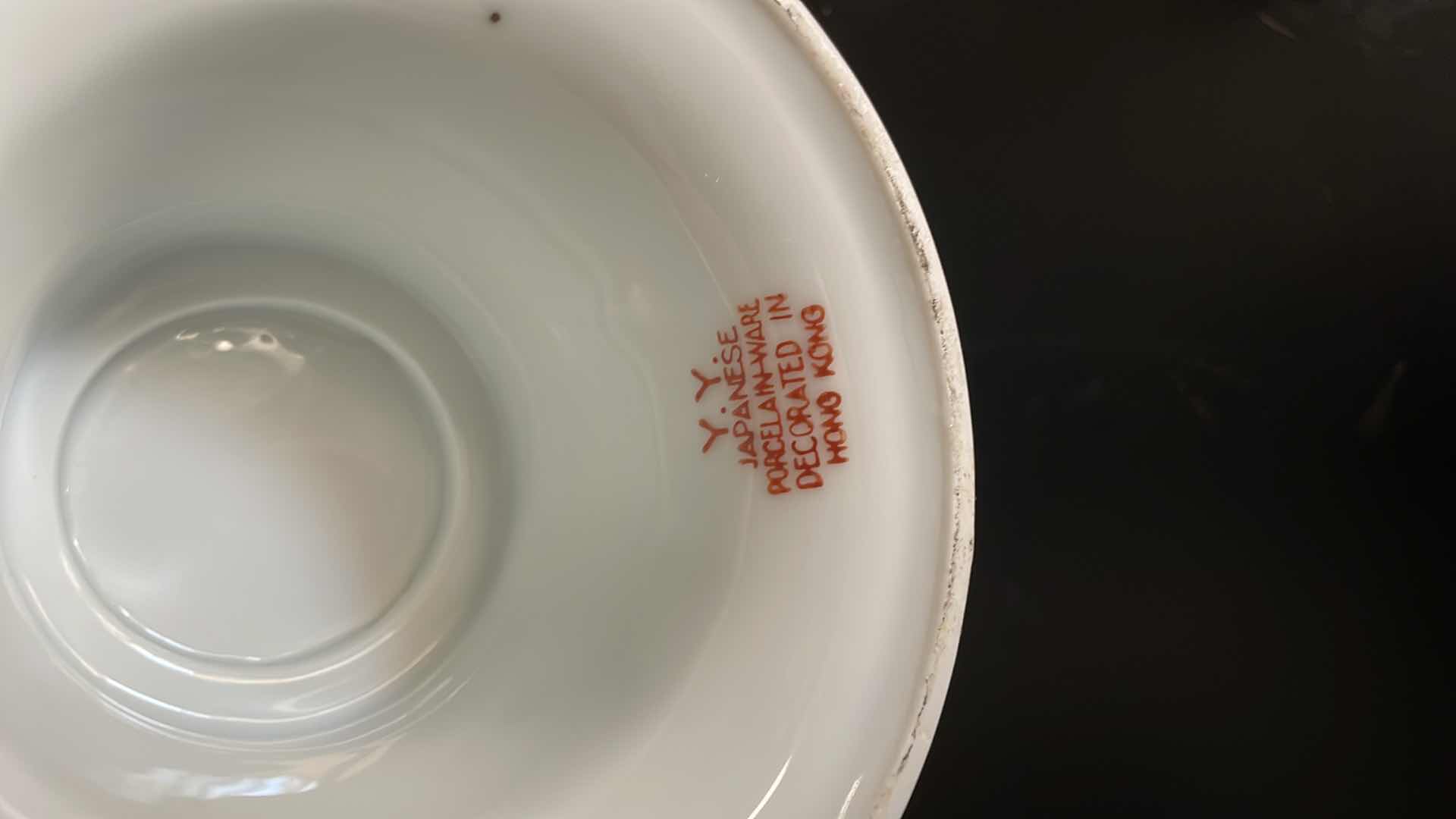 Photo 3 of JAPANESE PORCELAIN TEA SET