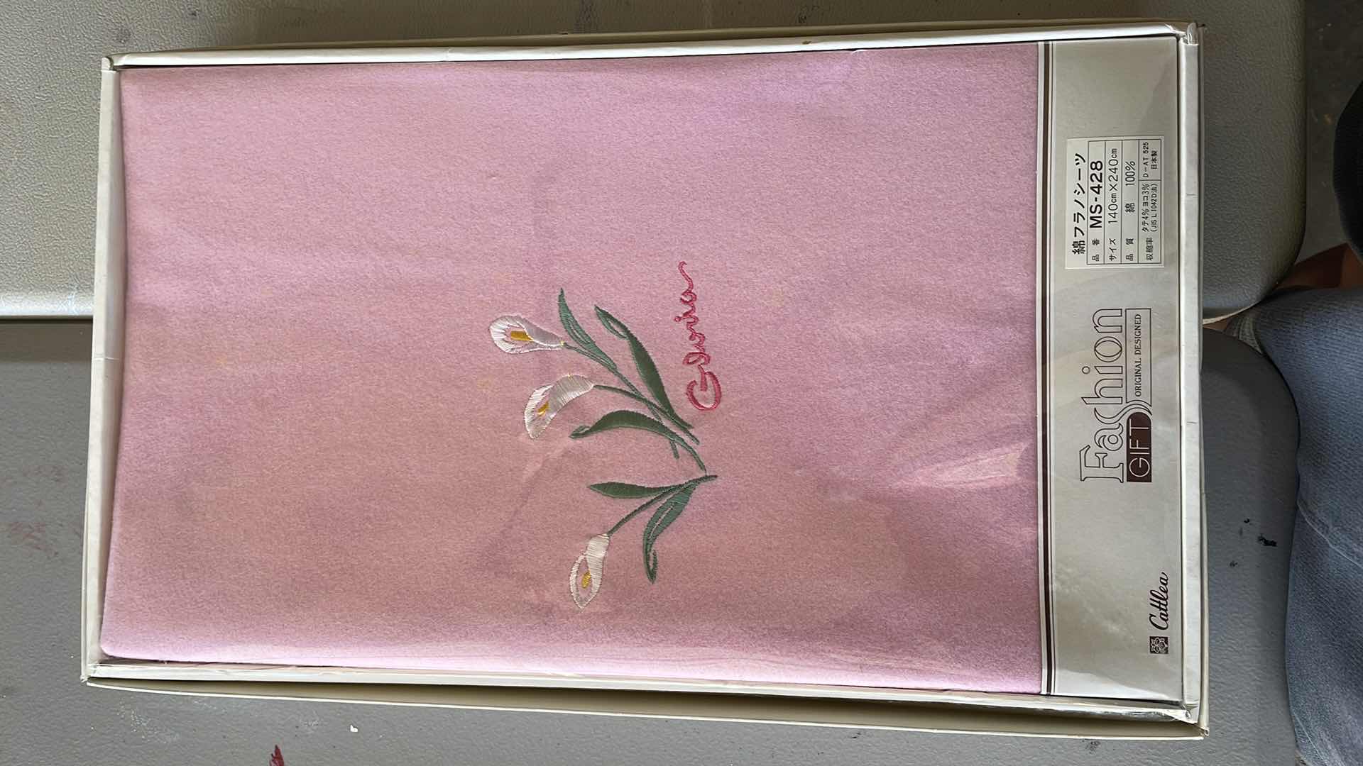 Photo 1 of BEDSURE SATIN PILLOWCASES PINK BLANKET