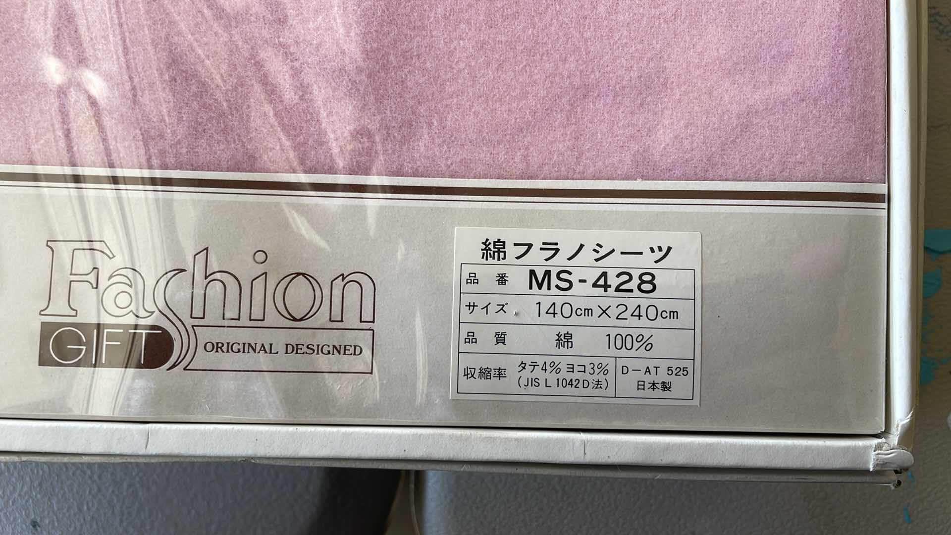 Photo 1 of BEDSURE SATIN PILLOWCASES PINK BLANKET