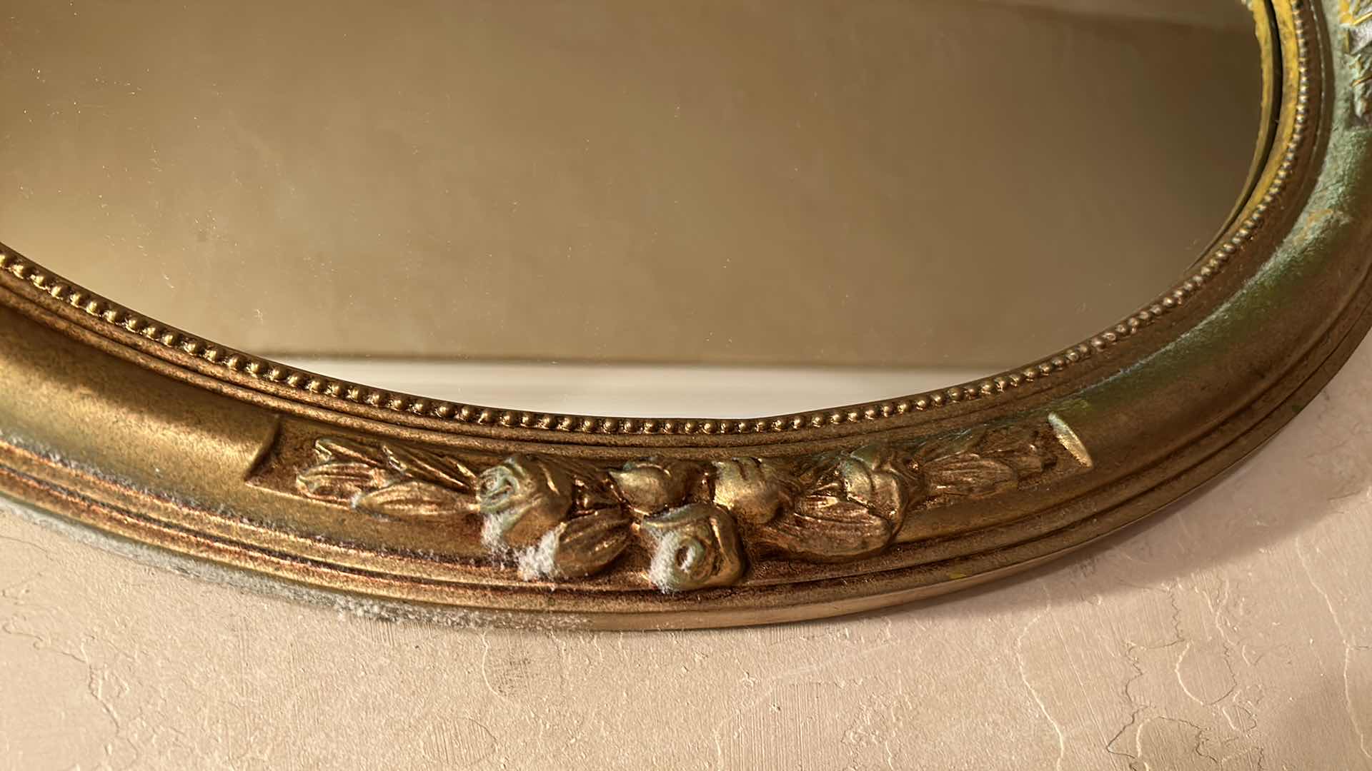 Photo 1 of GOLD OVAL MIRROR WITH GREEN PATINA 18” x 21