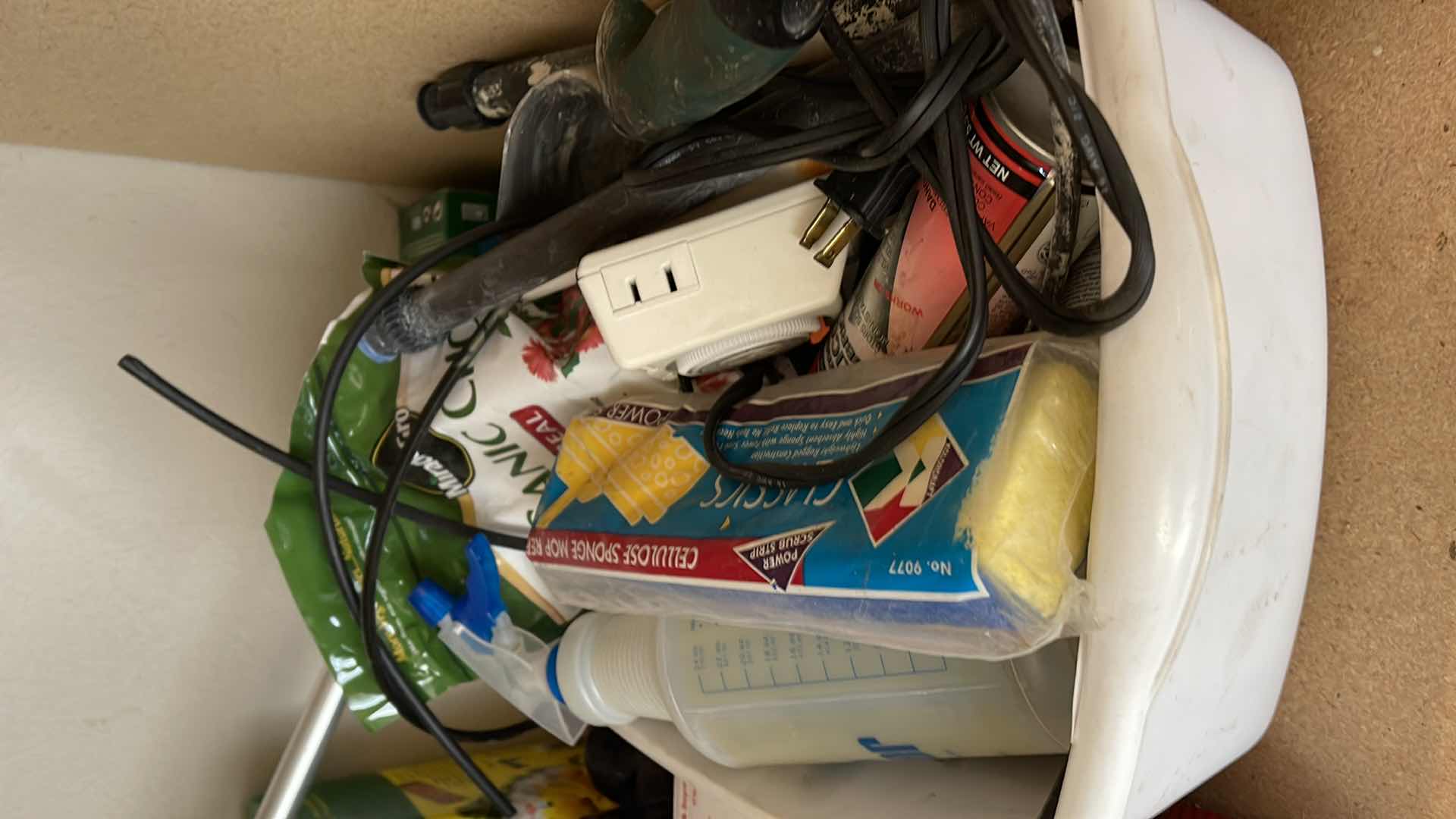 Photo 1 of GARDEN SUPPLIES AND IRRIGATION