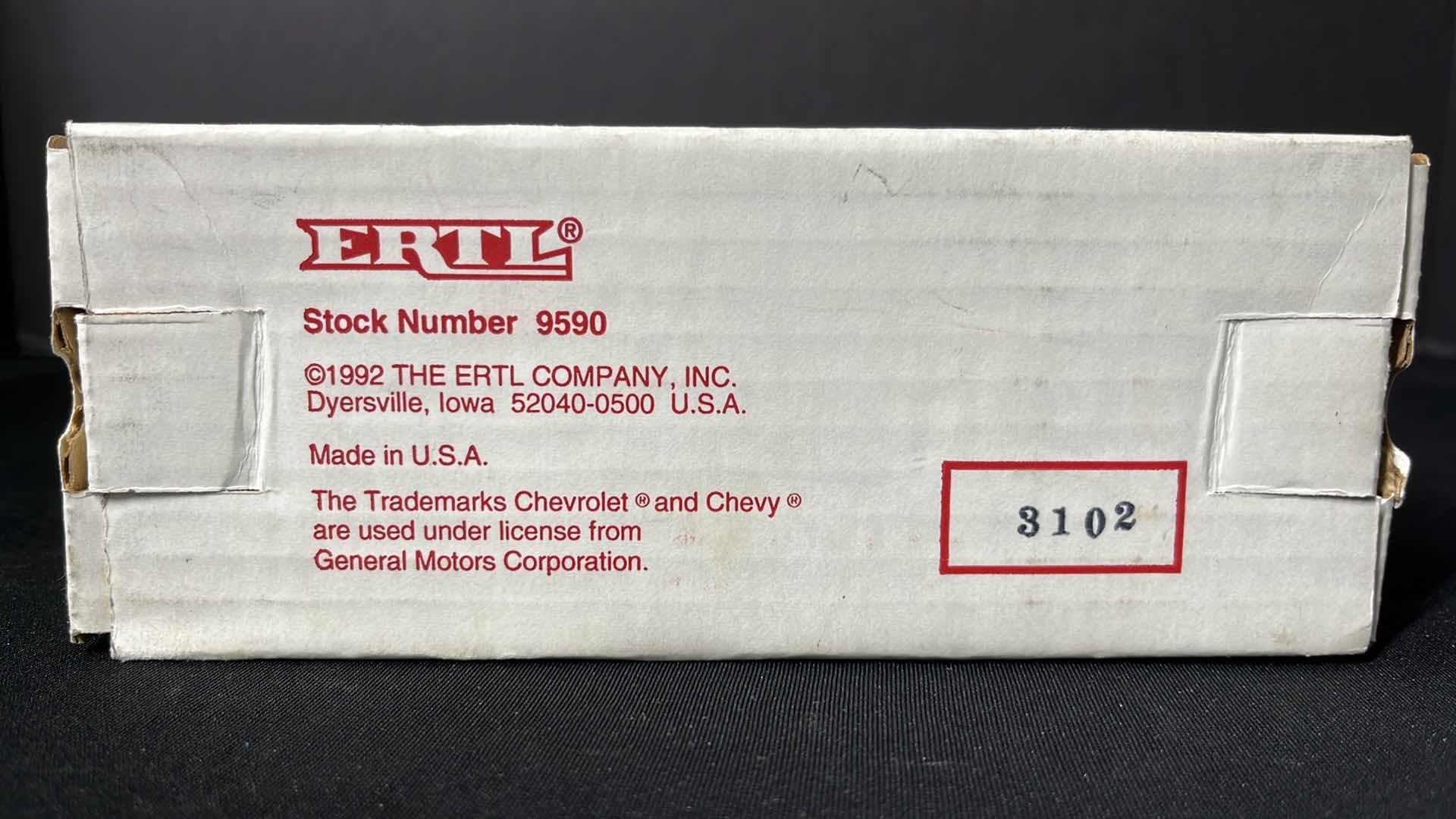 Photo 1 of ERTL 1:25 DIE-CAST METAL LENNOX 1950 CHEVY PANEL TRUCK LOCKING COIN BANK W KEY (STOCK NO 9590)