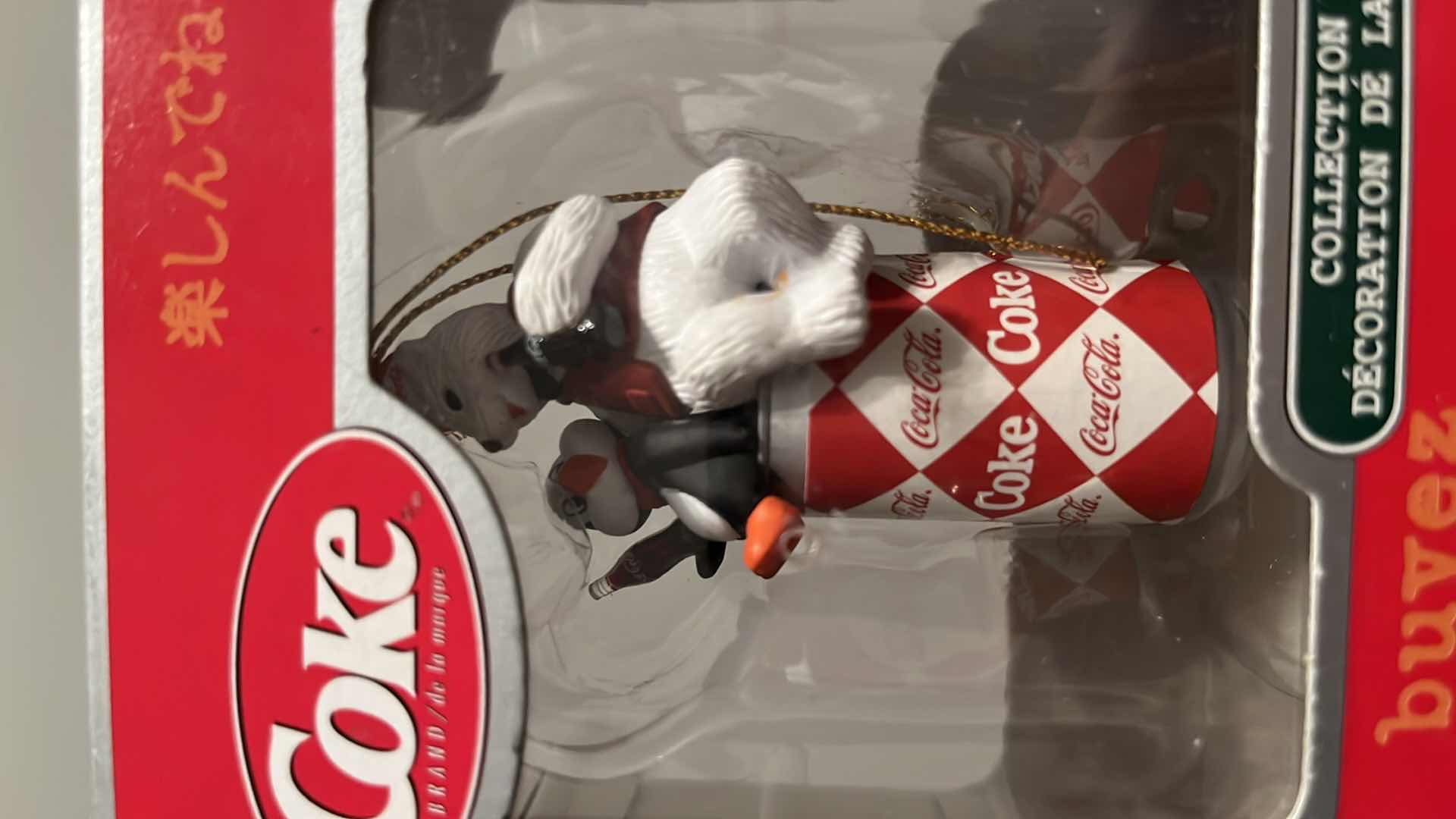 Photo 9 of COCA-COLA POLAR BEAR COLLECTION MILLENNIUM 2000 CHRISTMAS ORNAMENT, 1999 & COCA-COLA TRIM A TREE COLLECTION POLAR BEAR/PENGUIN CHRISTMAS ORNAMENT
