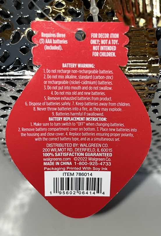 Photo 1 of NEW HAPPY HOLIDAYS CHRISTMAS LED SMALL METAL GIFT BOX, SILVER/GOLD (2)