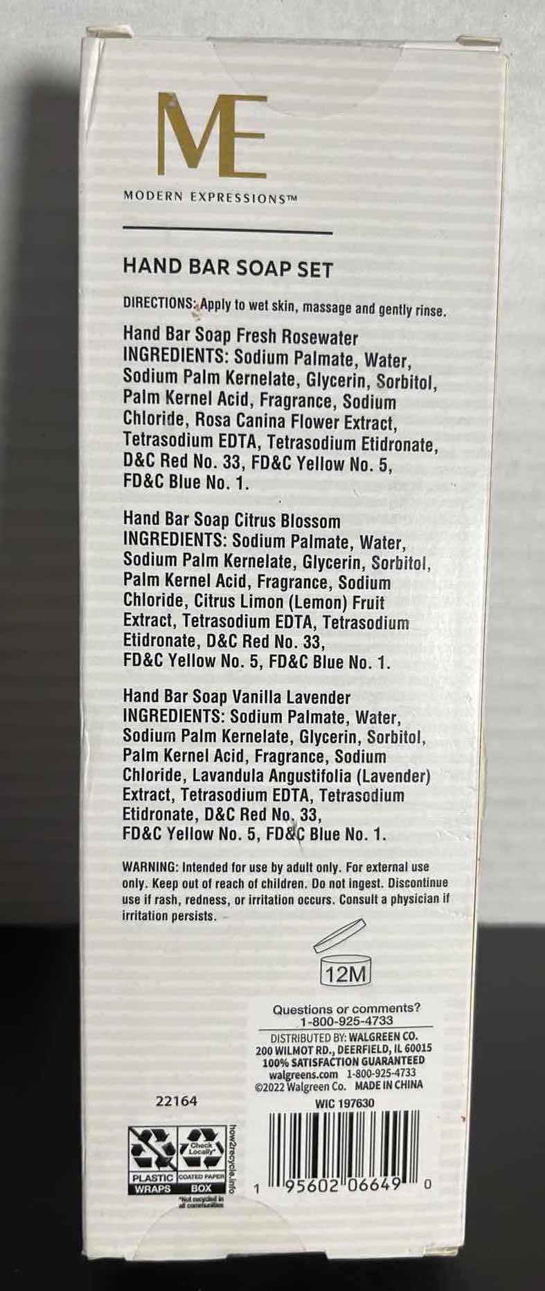 Photo 1 of NEW MODERN EXPRESSIONS HAND BAR SOAP 3-PC SET (3)