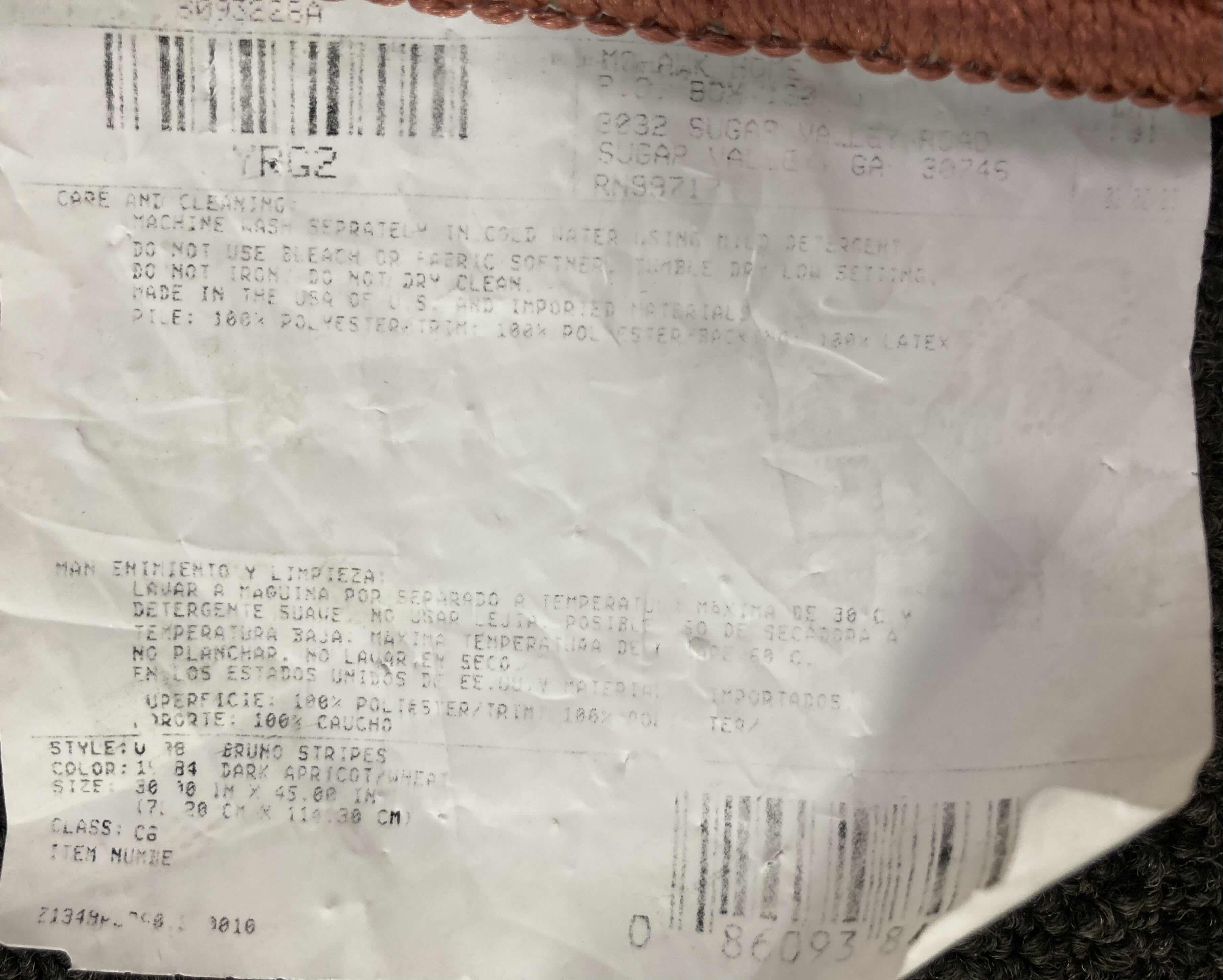 Photo 4 of MOHAWK BRUNO STRIPES DARK APRICOT AREA RUG 44” X 29”