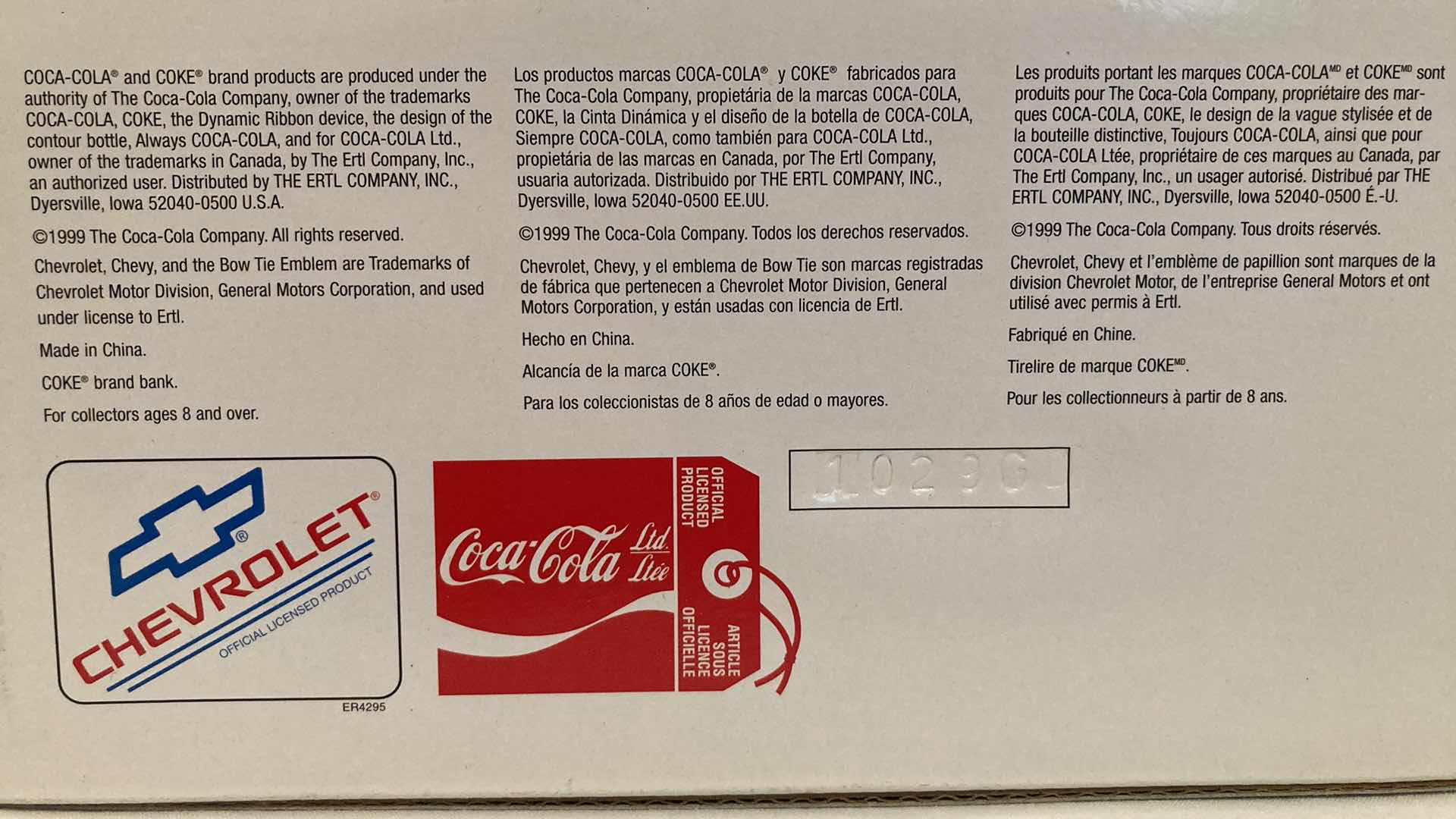 Photo 7 of COCA-COLA 1950 CAB & TRAILER TRUCK BANK 1/43