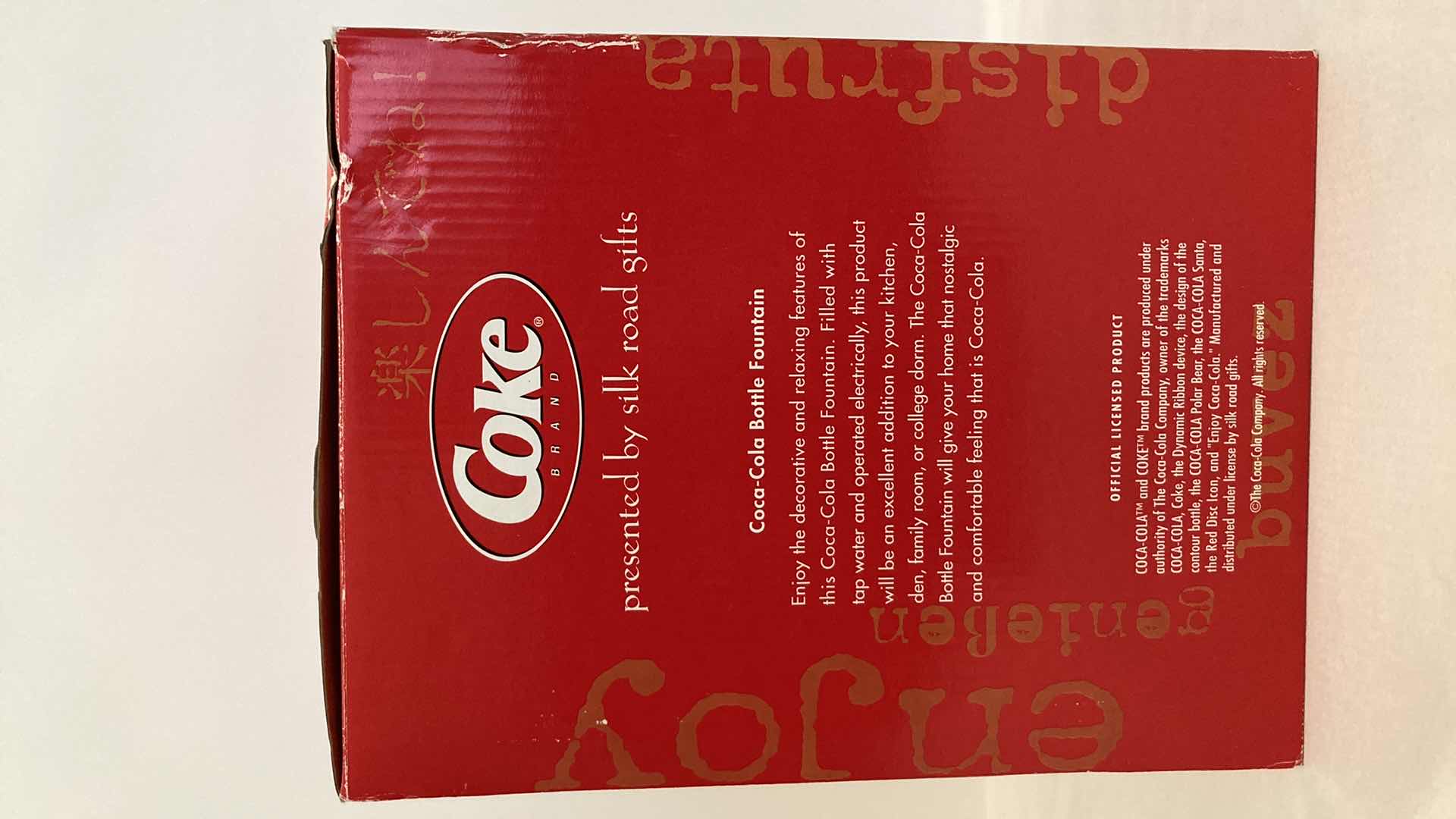 Photo 1 of COCA-COLA BOTTLE FOUNTAIN