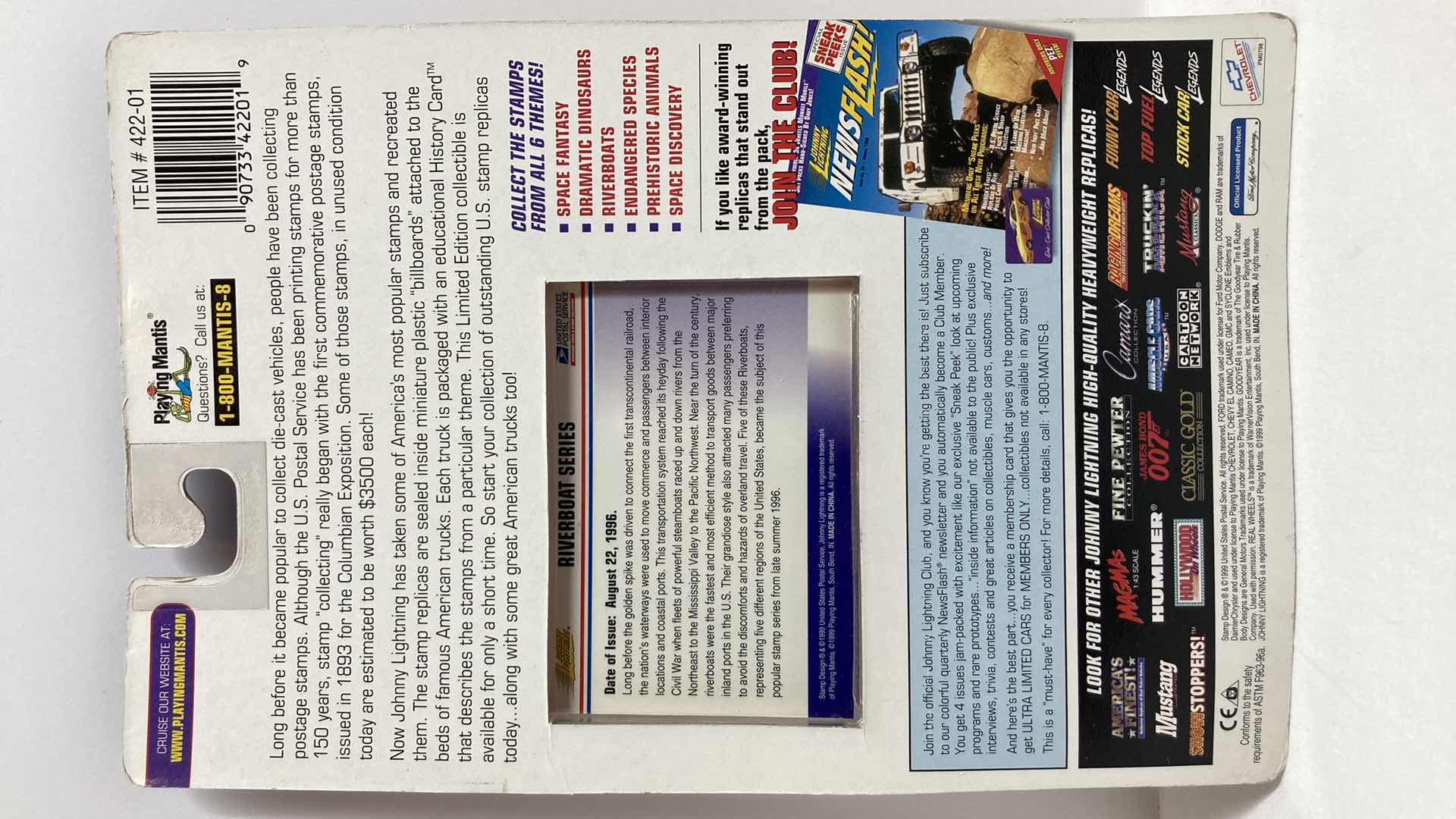 Photo 1 of JOHNNY LIGHTNING LIMITED EDITION 1959 CHEVY EL CAMINO CAR W RIVERBOAT SERIES STAMP REPLICAS