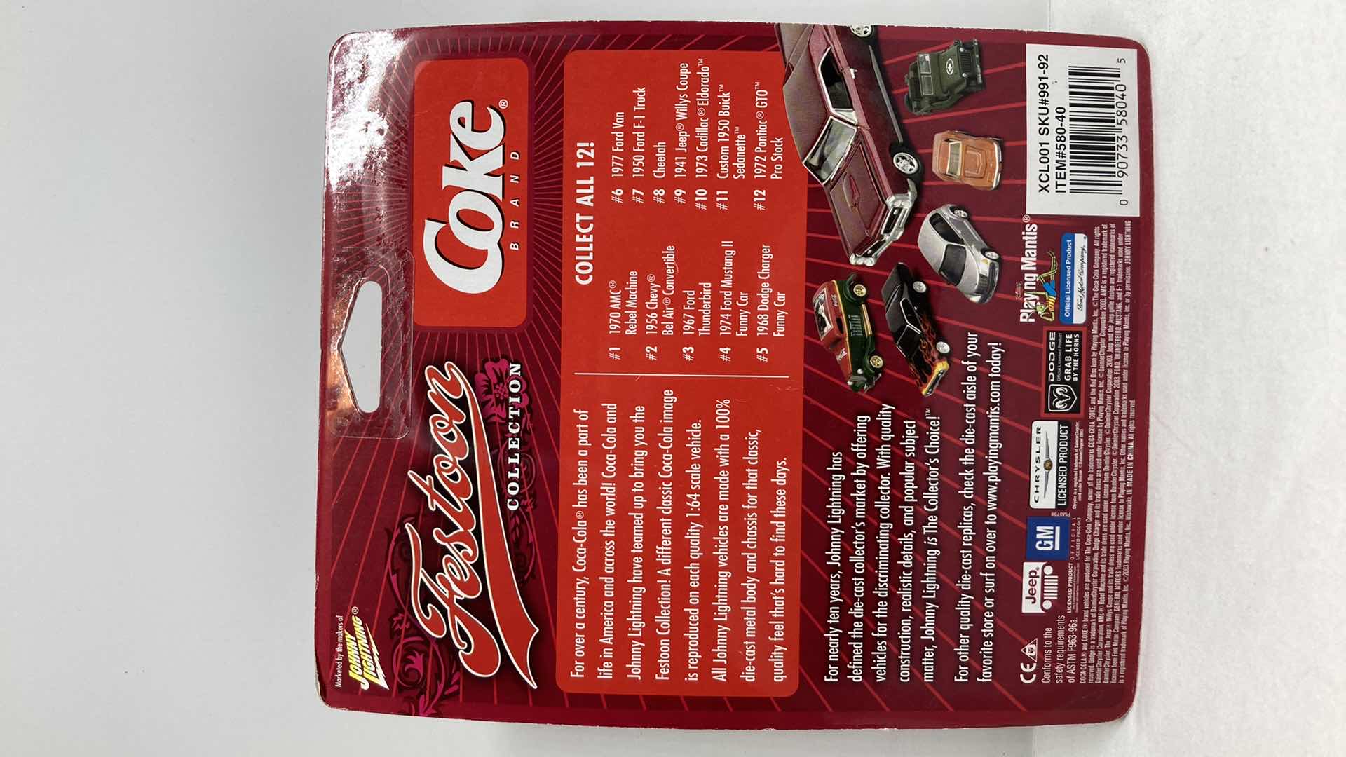 Photo 1 of JOHNNY LIGHTNING COCA-COLA FESTOON COLLECTION 1956 BEL AIR CONVERTIBLE CAR W TIN BOX