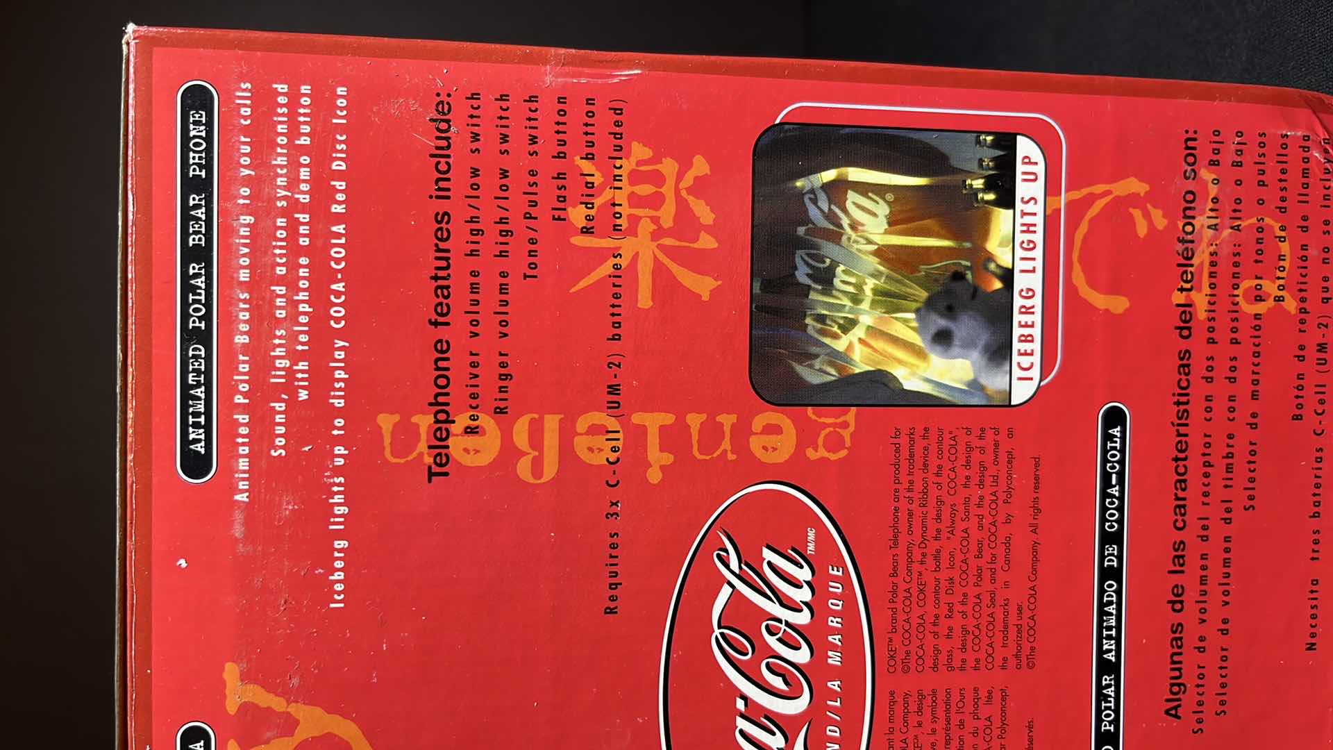 Photo 1 of COCA-COLA ANIMATED POLAR BEAR PHONE