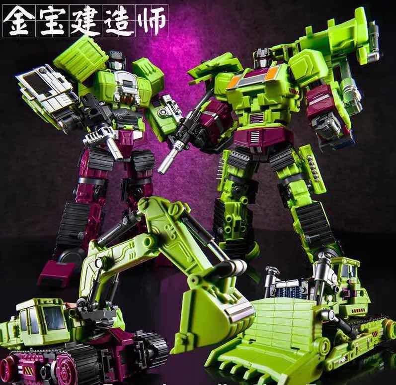 Photo 1 of 2018 JINBAO TRANSFORMERS DECEPTICONS OVERSIZED DEVASTATOR NAVVY & BULLDOZER SCAVENGER & BONECRUSHER (SET A)