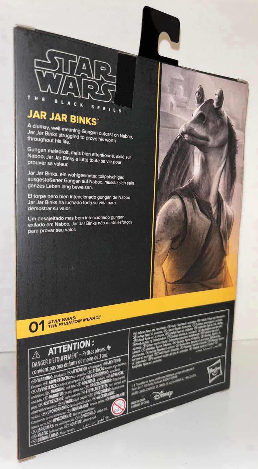 Photo 1 of NEW STAR WARS THE BLACK SERIES ACTION FIGURE & ACCESSORIES, STAR WARS: THE PHANTOM MENACE “JAR JAR BINKS” (1)