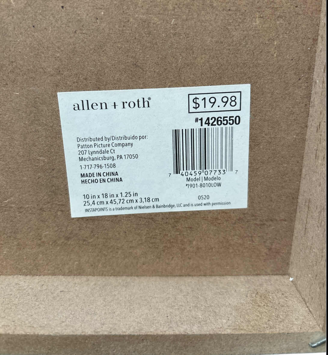 Photo 1 of ALLEN + ROTH ‘I LOVE YOU TO THE BEACH AND BACK’ BOX WALL ART, 1.25” X 10” X 18”