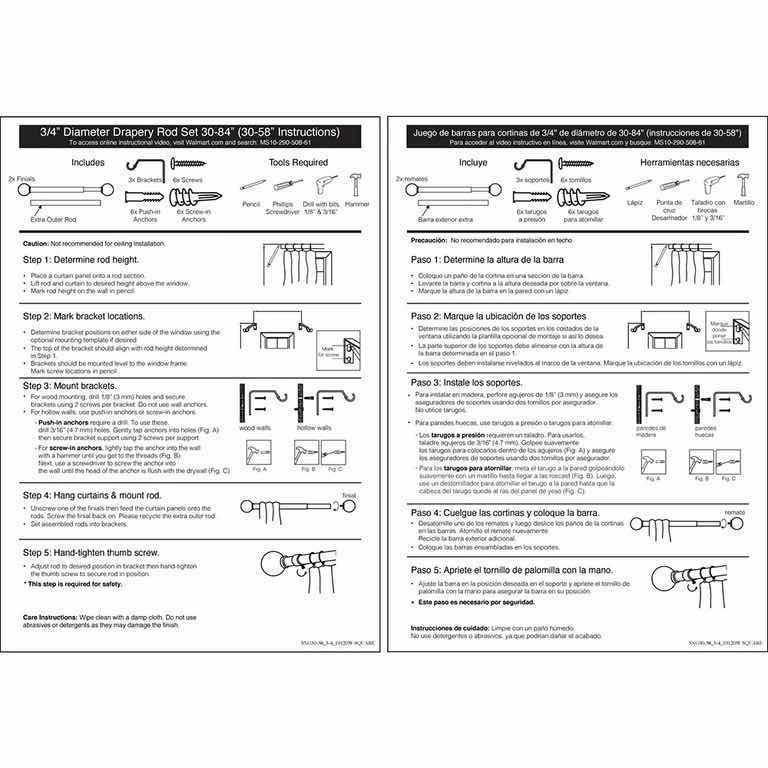 Photo 1 of NEW MAINSTAYS SQUARE 3/4” DIAMETER 30”- 84” ADJUSTABLE CURTAIN ROD, BLACK