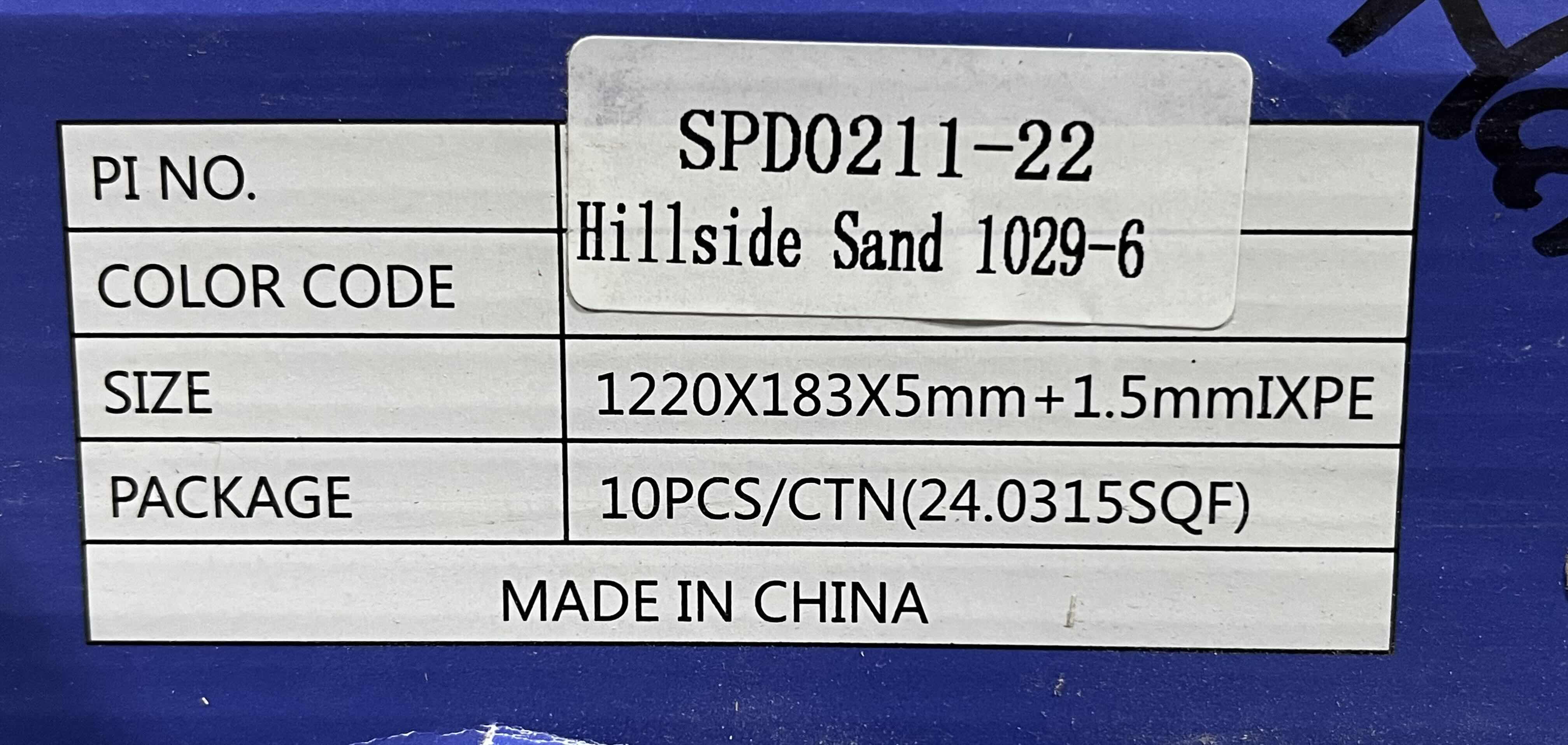 Photo 3 of 4 SEASONS FLOORING HILLSIDE SAND FINISH CLICK VINYL PLANK 7.75” X 48.5” (24.0315SQFT PER CASE/4CASES APPROX 96.126SQFT TOTAL) READ NOTES