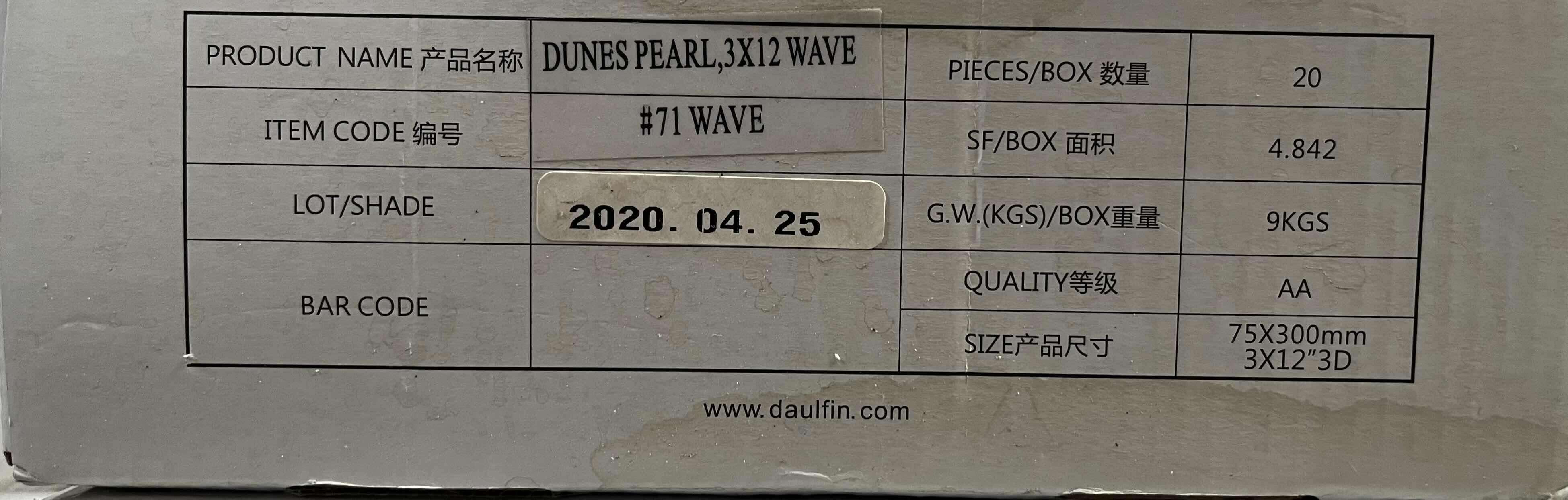Photo 3 of ARIZONA TILE DUALFIN DUNE SERIES PEARL WAVE FINISH GLASS WALL TILES 3” X 12” (4.842SQFT PER CASE/4CASES APPROX. 19.368SQFT TOTAL) READ NOTES