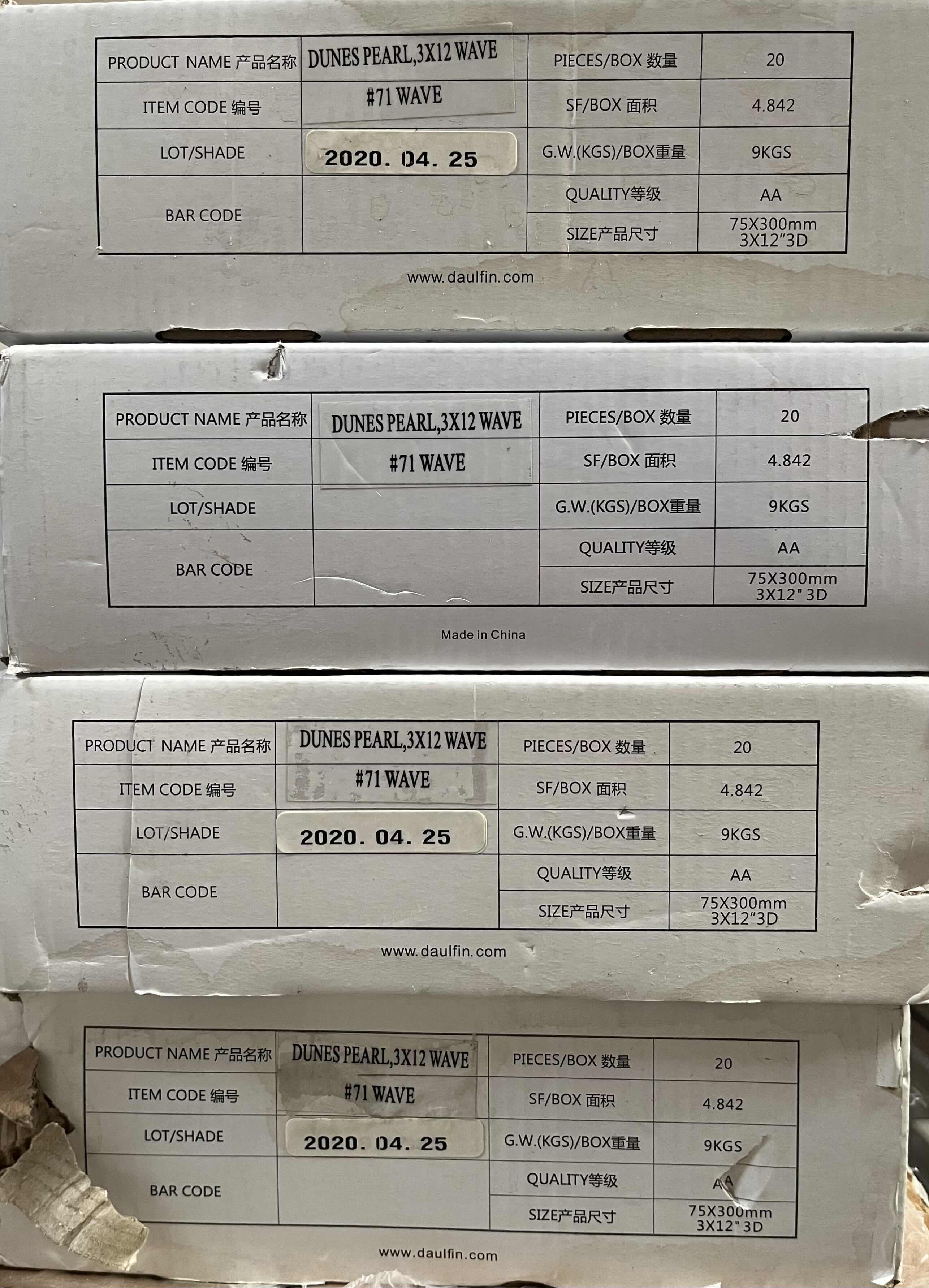 Photo 4 of ARIZONA TILE DUALFIN DUNE SERIES PEARL WAVE FINISH GLASS WALL TILES 3” X 12” (4.842SQFT PER CASE/4CASES APPROX. 19.368SQFT TOTAL) READ NOTES