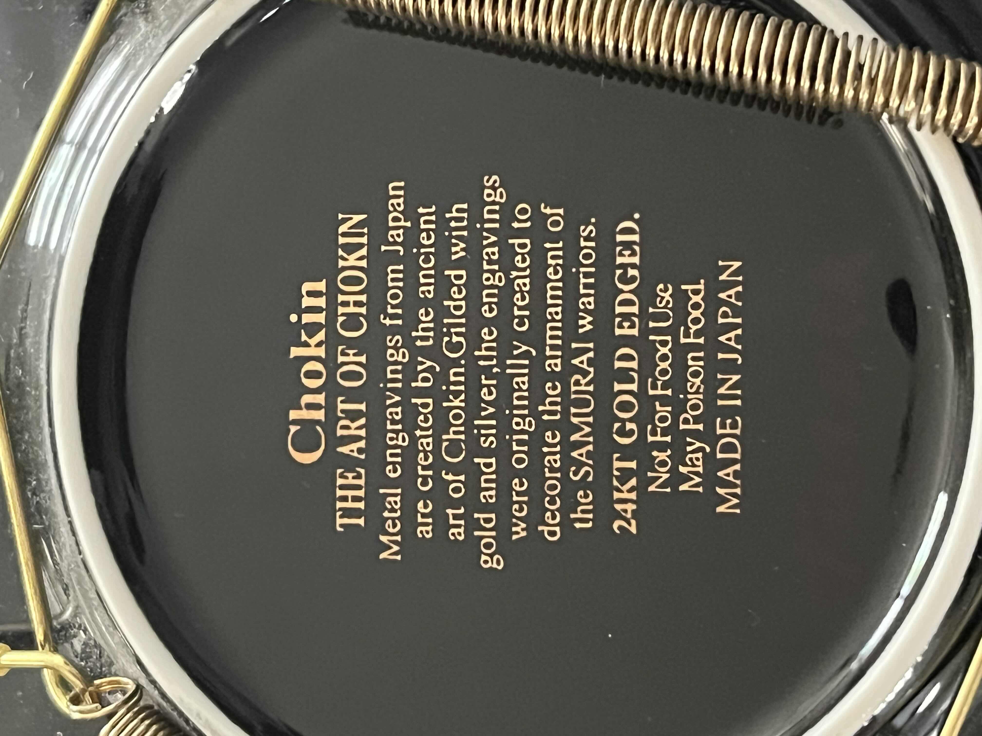 Photo 1 of ART OF CHOKIN 6” NEW YORK 24K GOLD EDGED COLLECTORS PLATE W WALL MOUNT
