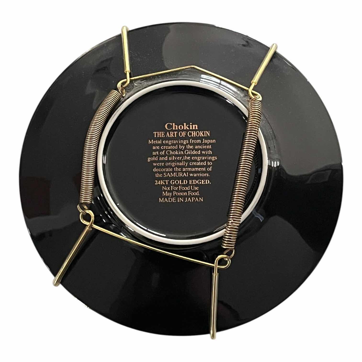 Photo 1 of ART OF CHOKIN 6” NEW YORK 24K GOLD EDGED COLLECTORS PLATE W WALL MOUNT