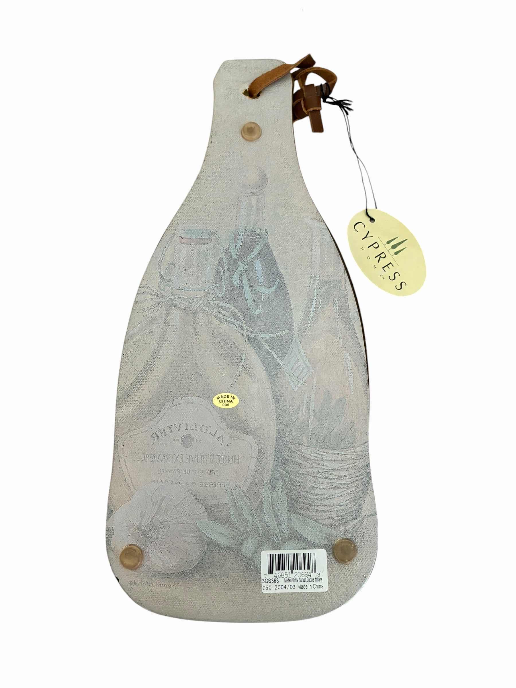 Photo 1 of CYPRESS HOME BOTTLE SERVER MELTED GLASS DECORATIVE PLATE