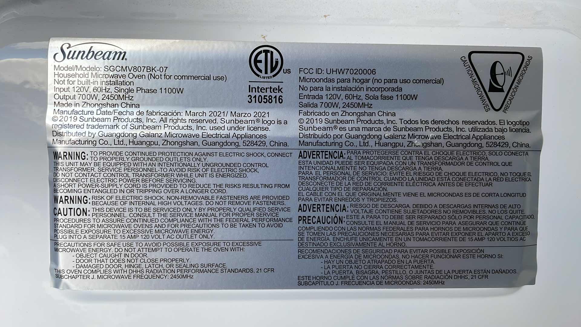 Photo 1 of MINI FRIDGE  18”x 17” x H18” & MICROWAVE OVEN 
17”x 12”x H9”