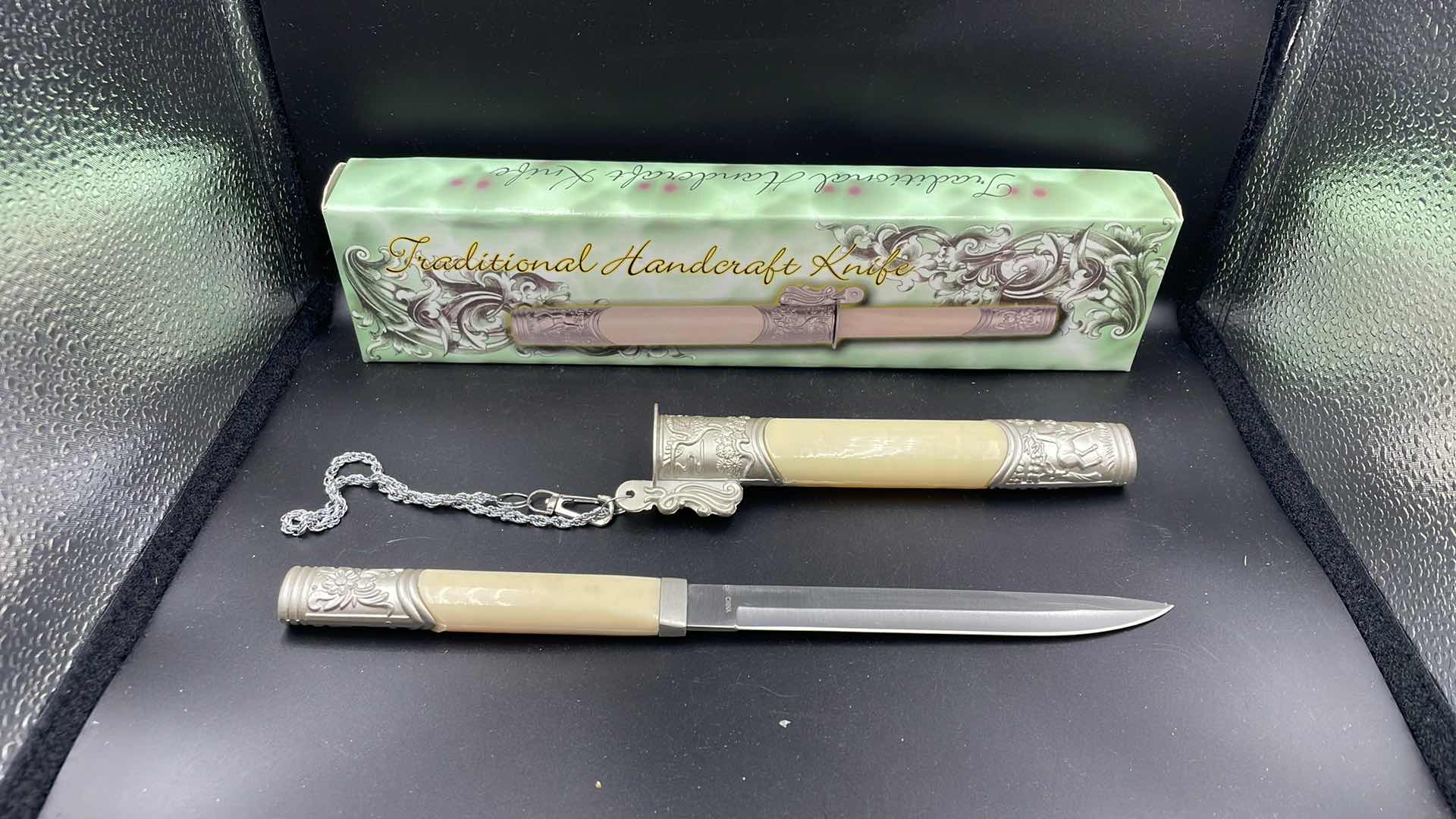 Photo 1 of TRADITIONAL KNIFE WITH SHEATH 10”