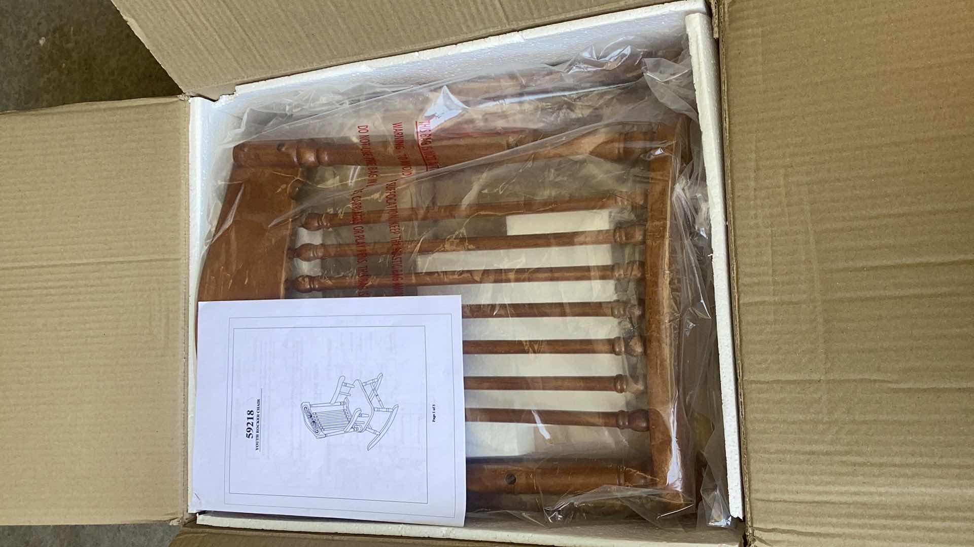 Photo 1 of ACME YOUTH ROCKING CHAIR