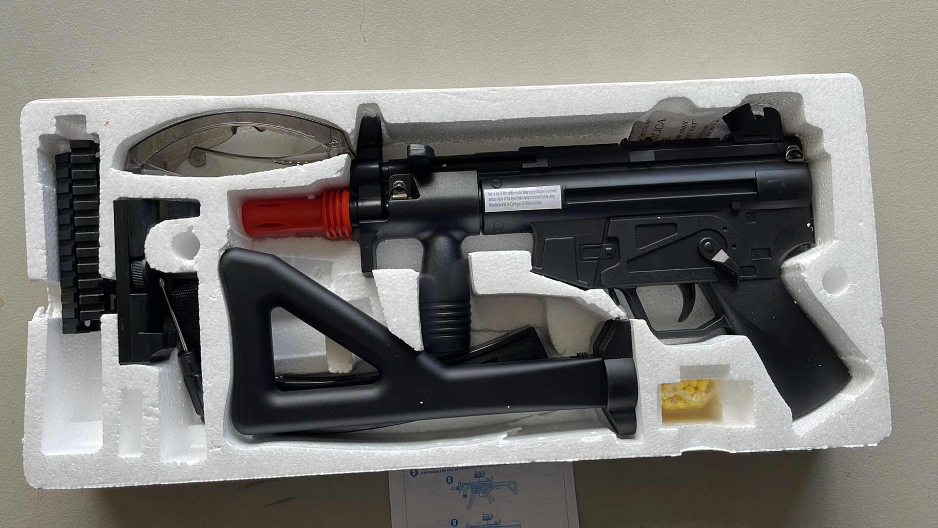 Photo 1 of WELL AIR PISTOL MODEL 5A7H