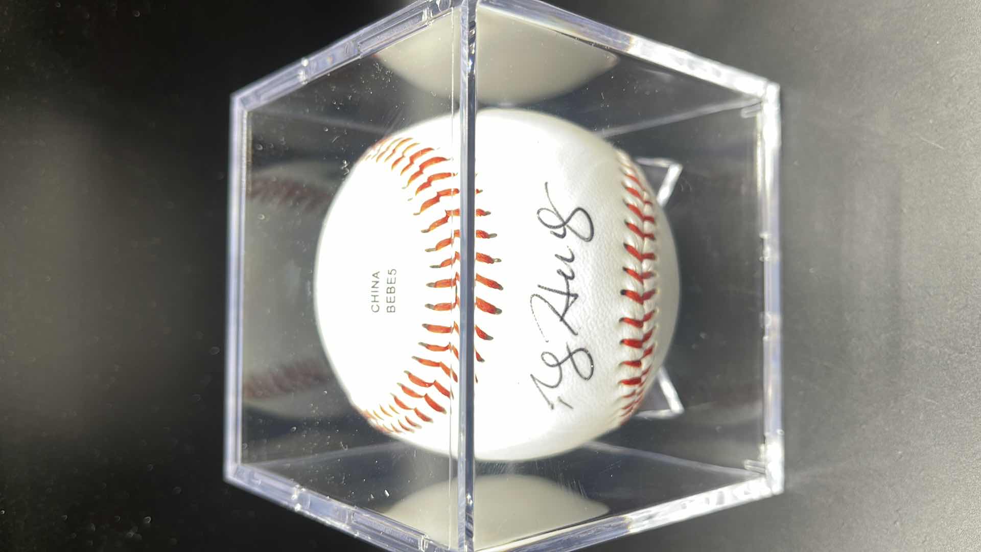 Photo 1 of ROY HALLADAY AUTOGRAPHED BASEBALL