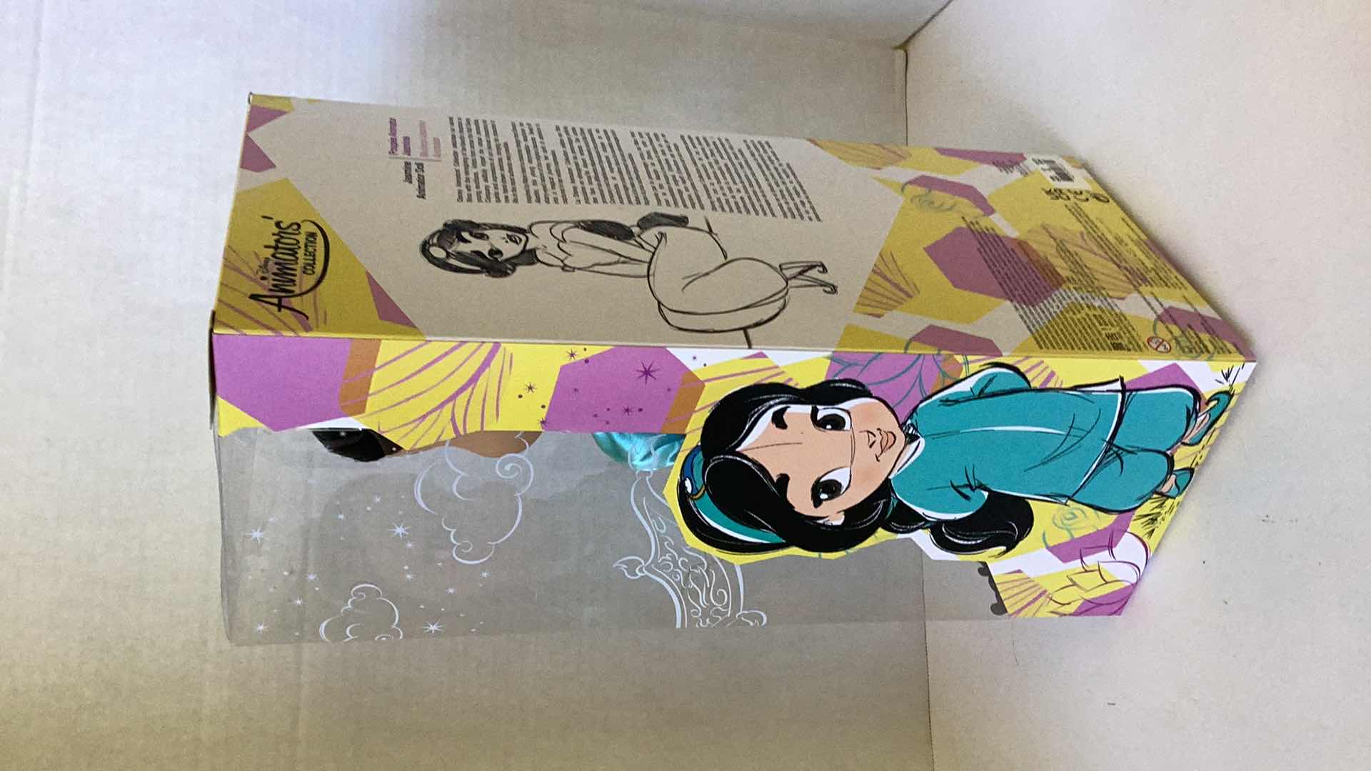 Photo 1 of JASMINE ANIMATOR DOLL H15”