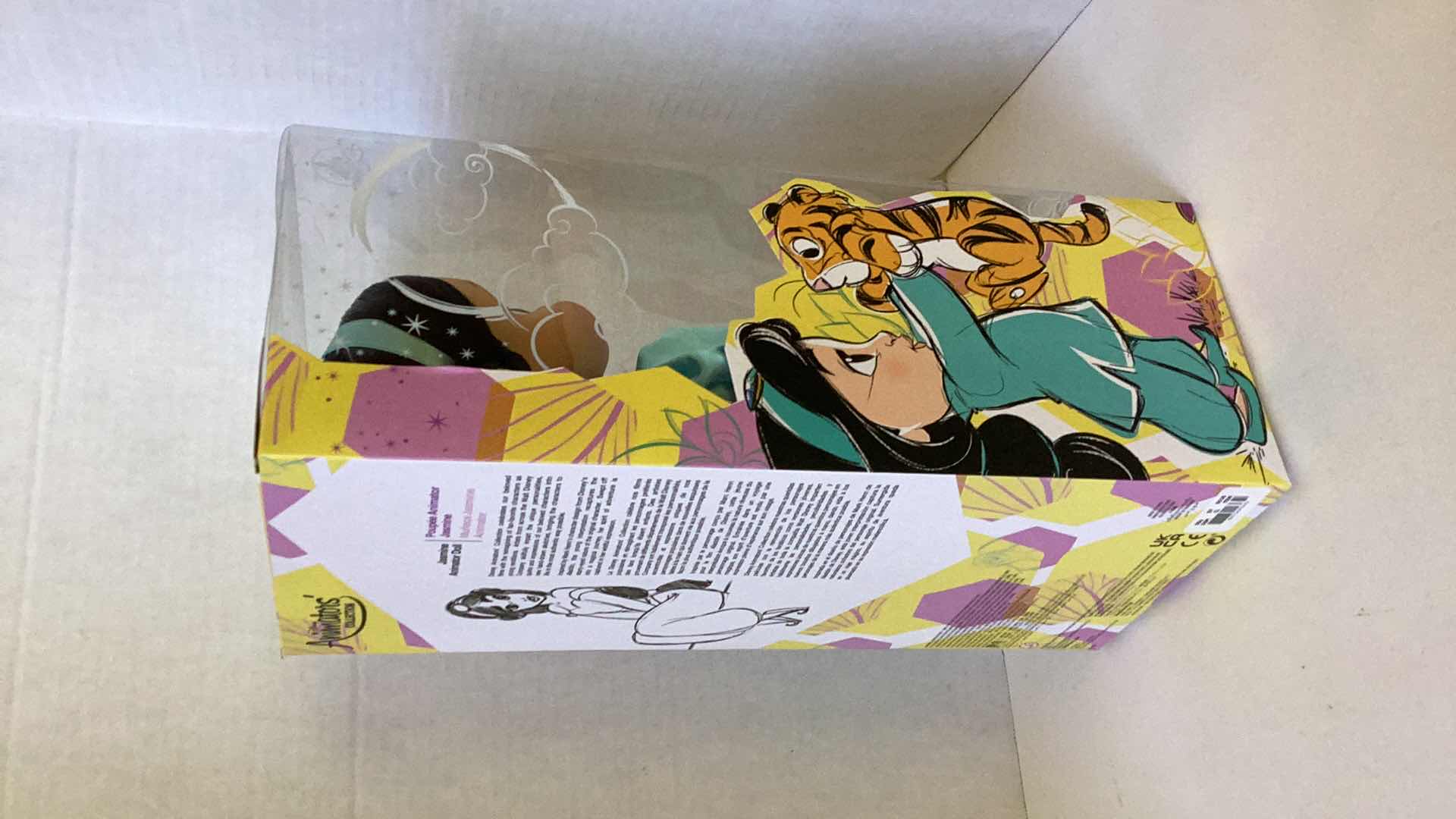 Photo 1 of JASMINE ANIMATOR DOLL H15”