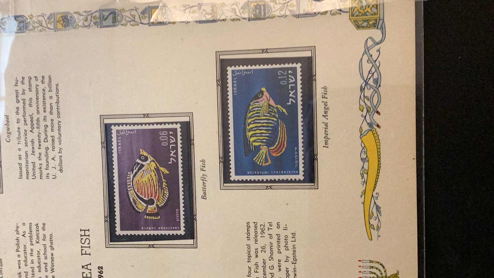 Photo 3 of ISRAEL POSTAL ISSUES