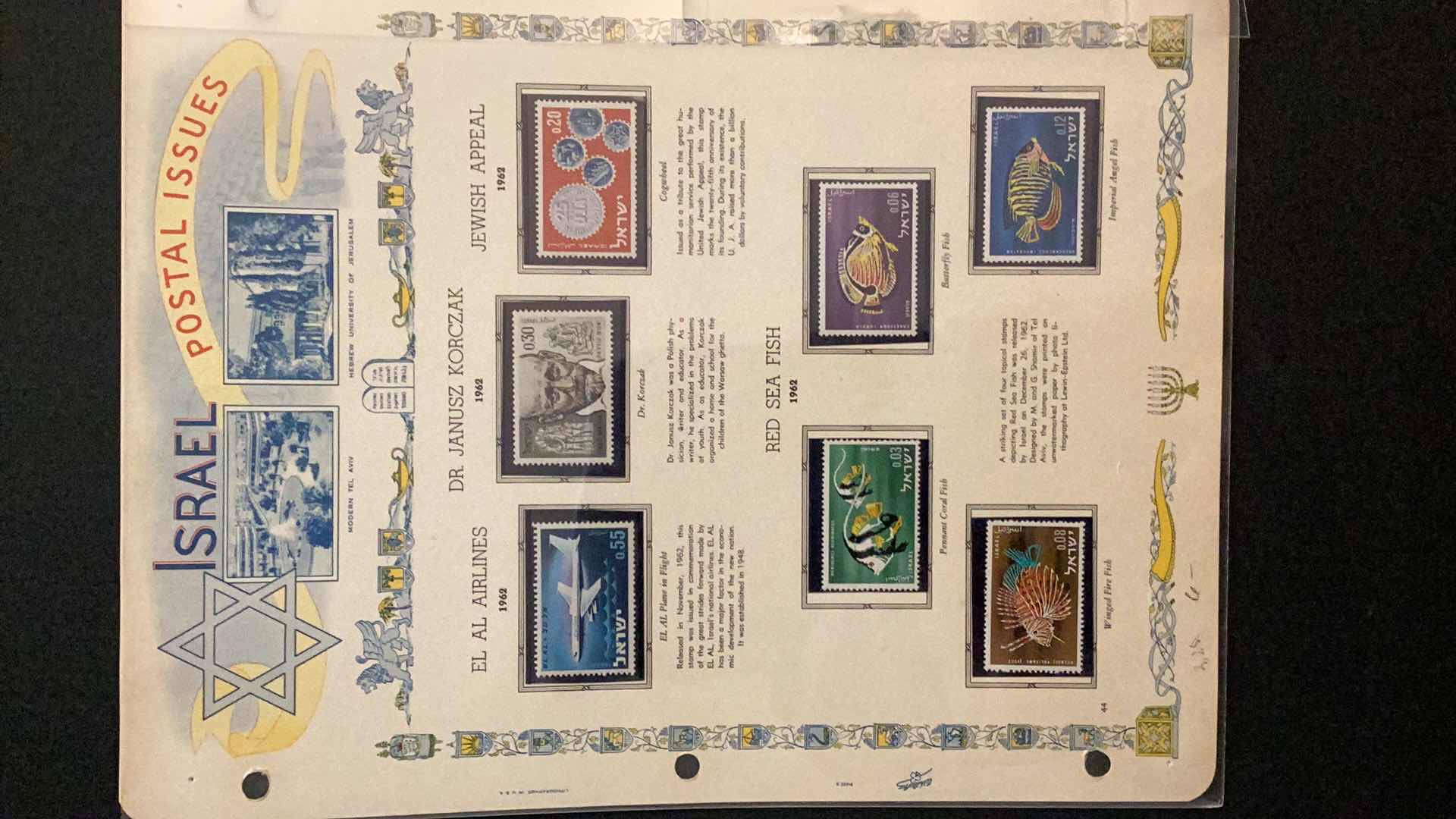 Photo 1 of ISRAEL POSTAL ISSUES