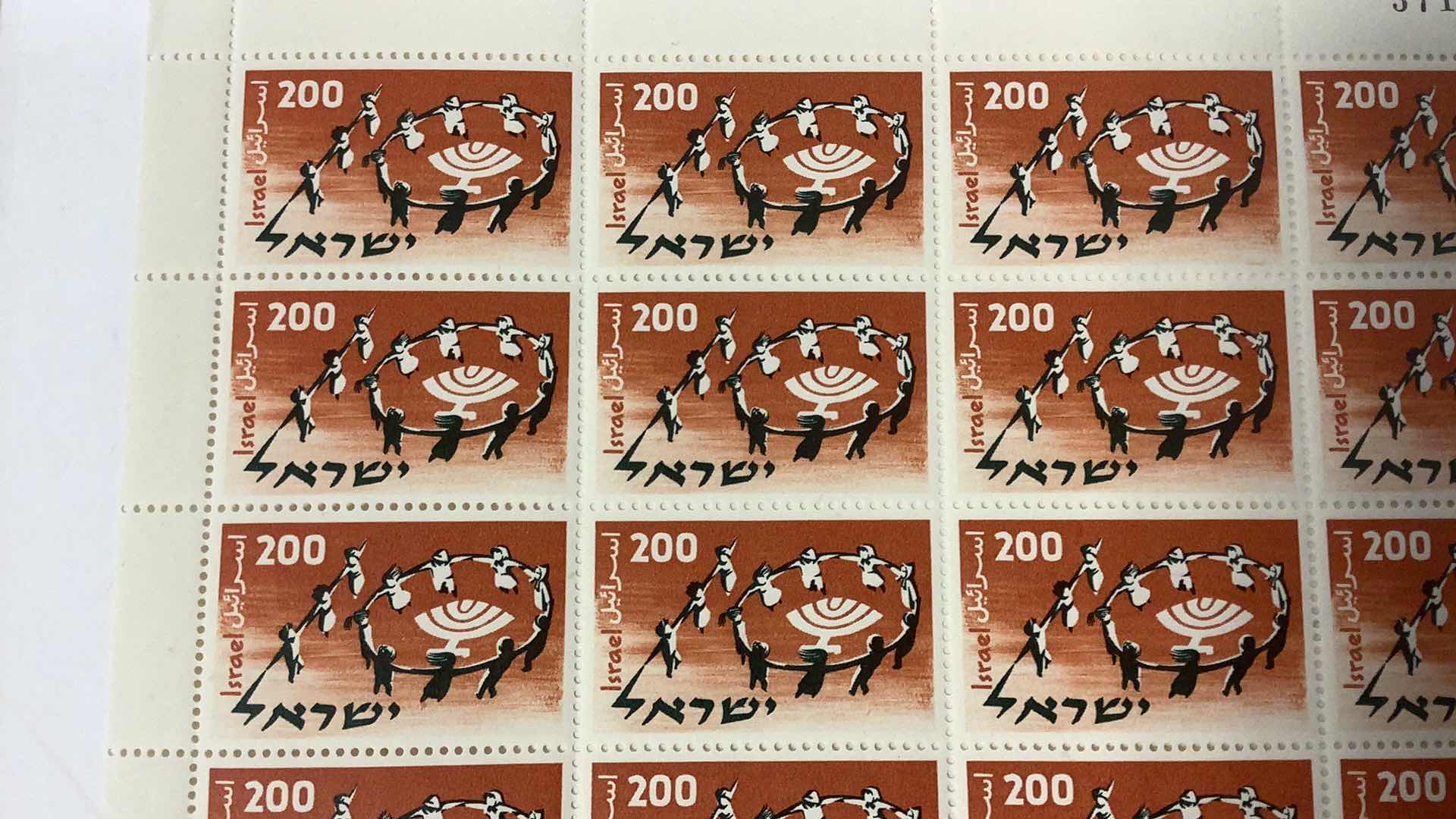 Photo 1 of 1958 ISRAEL STAMPS
