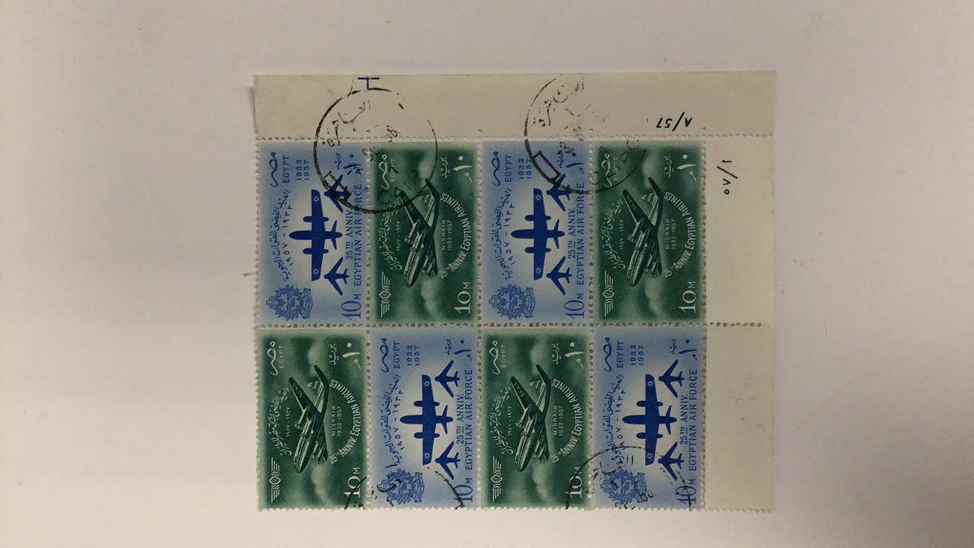 Photo 1 of 1957 EGYPT 25th ANNIVERSARY OF EGYPTIAN AIR FORCE