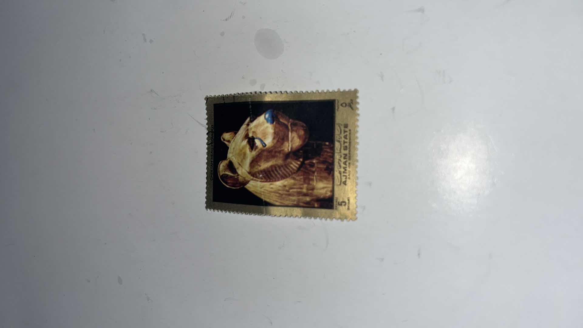 Photo 1 of EGYPTIAN TUTANKHAMUN LION 1968 STAMP