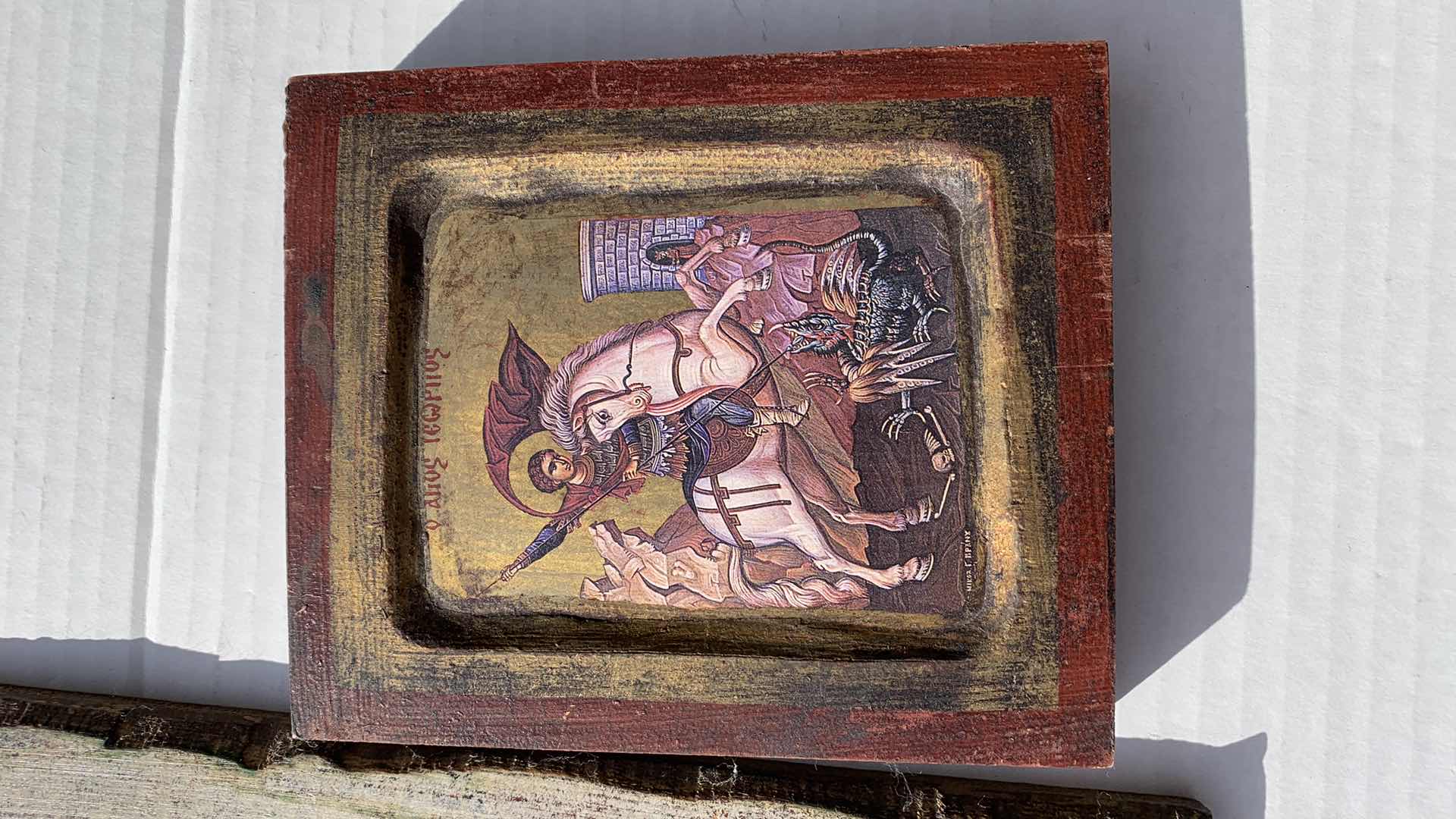 Photo 1 of GREEK ORTHODOX SAINT GEORGE & THE DRAGON  ICON 7” X 6” AND ANOTHER PAINTED WOOD ICON OF MARY