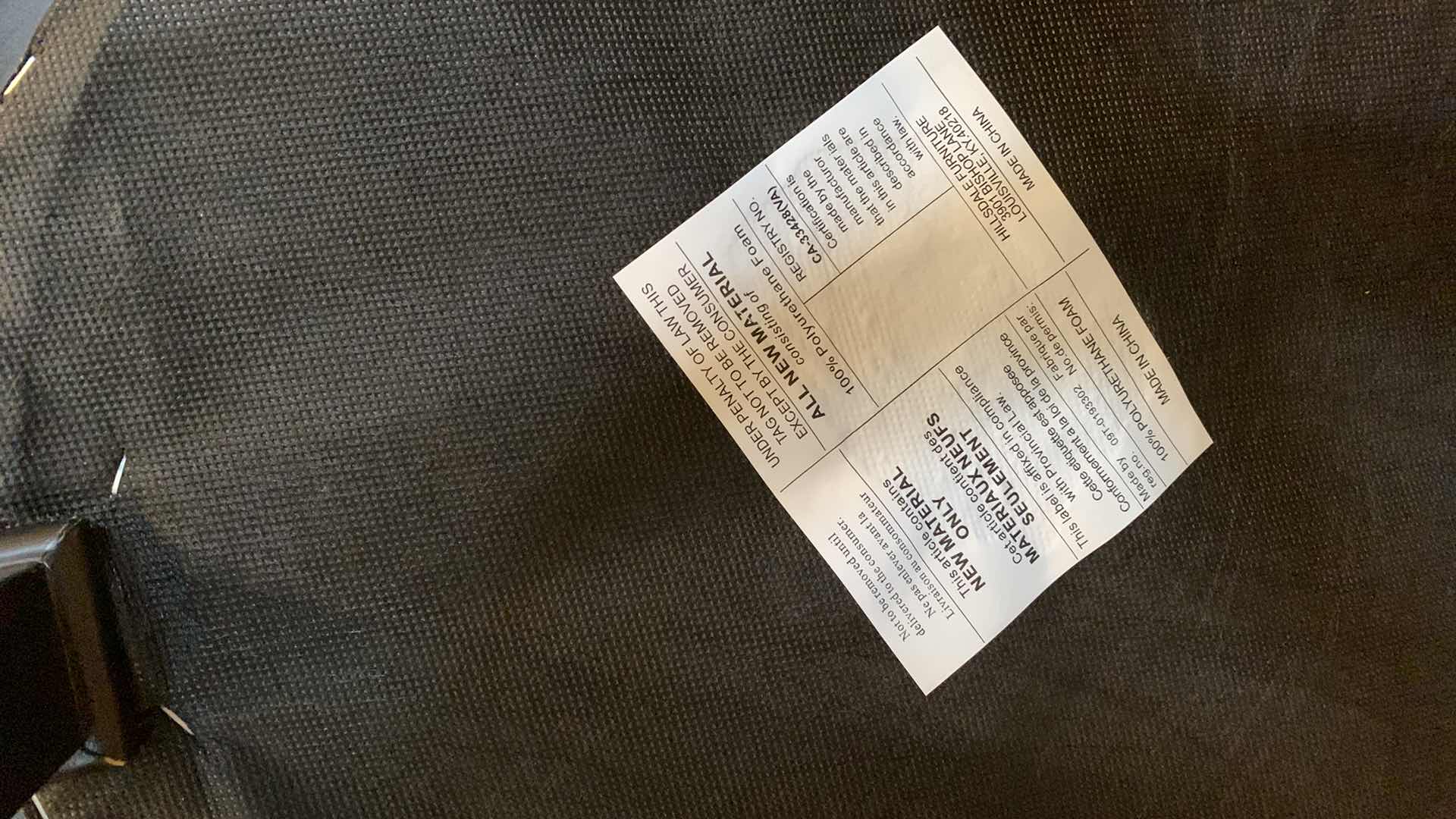 Photo 1 of NAIL HEAD 360 SWIVEL BAR CHAIR